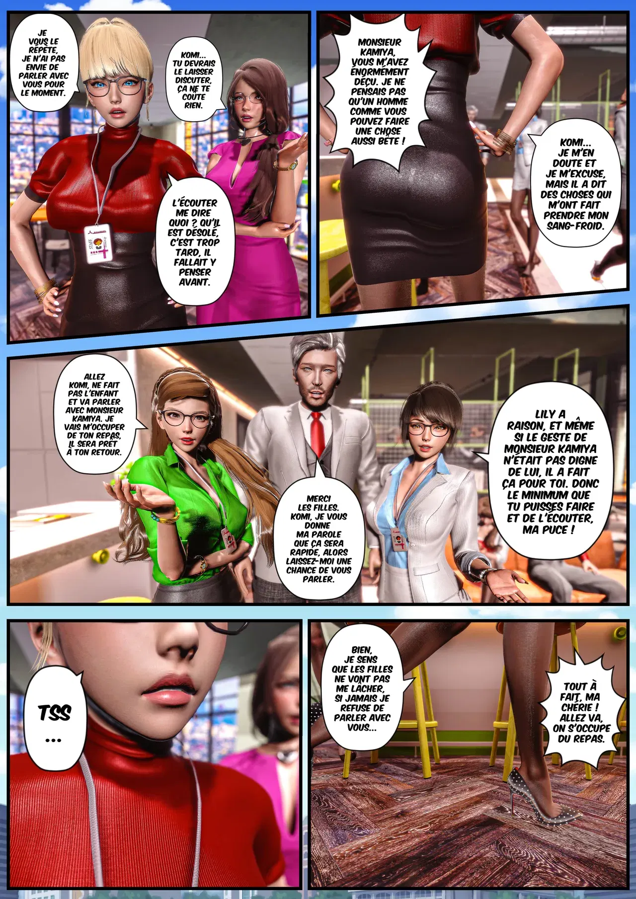 Image #215