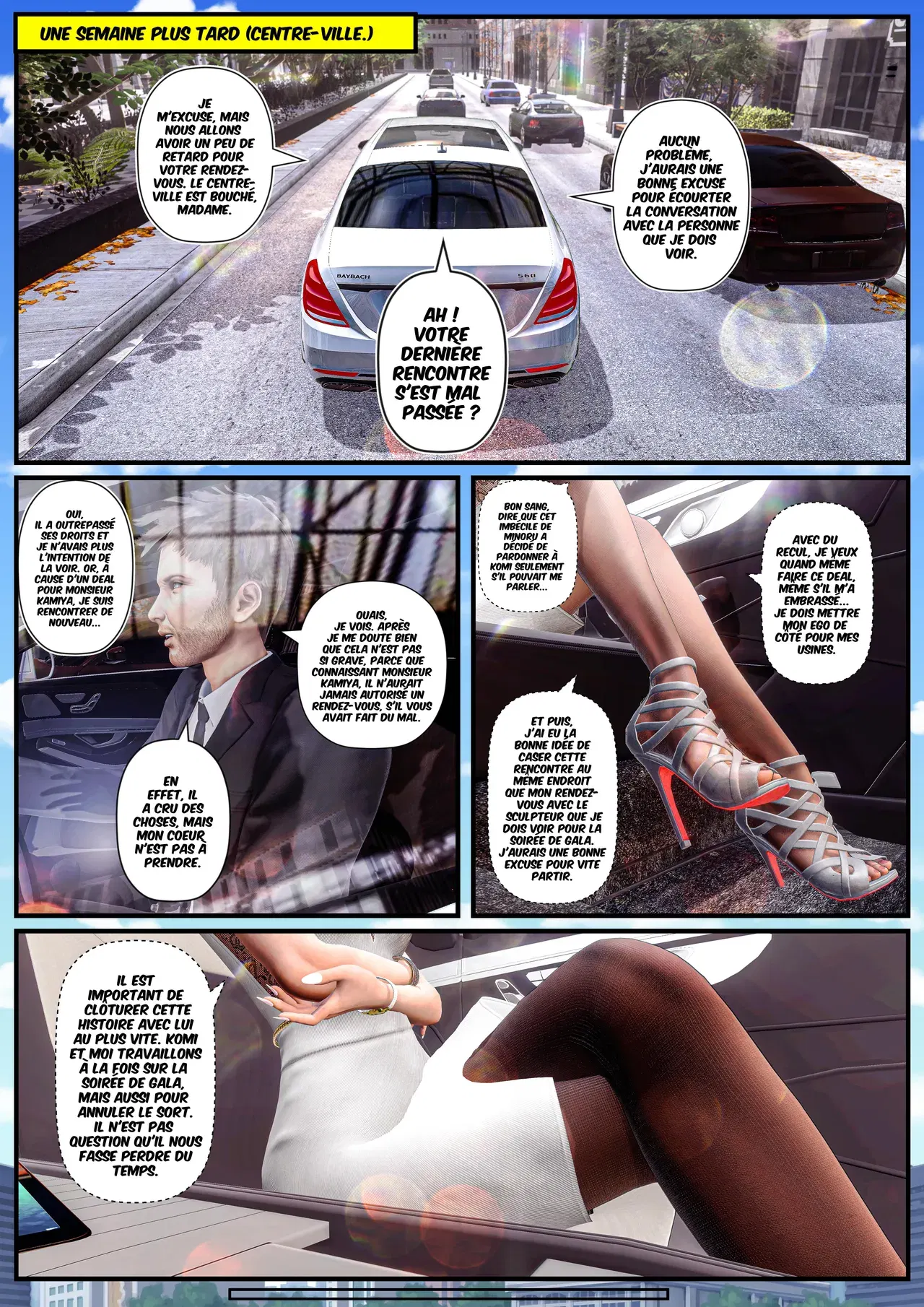 Image #225