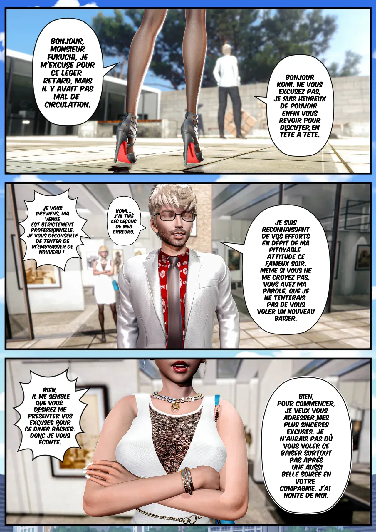 Image #226