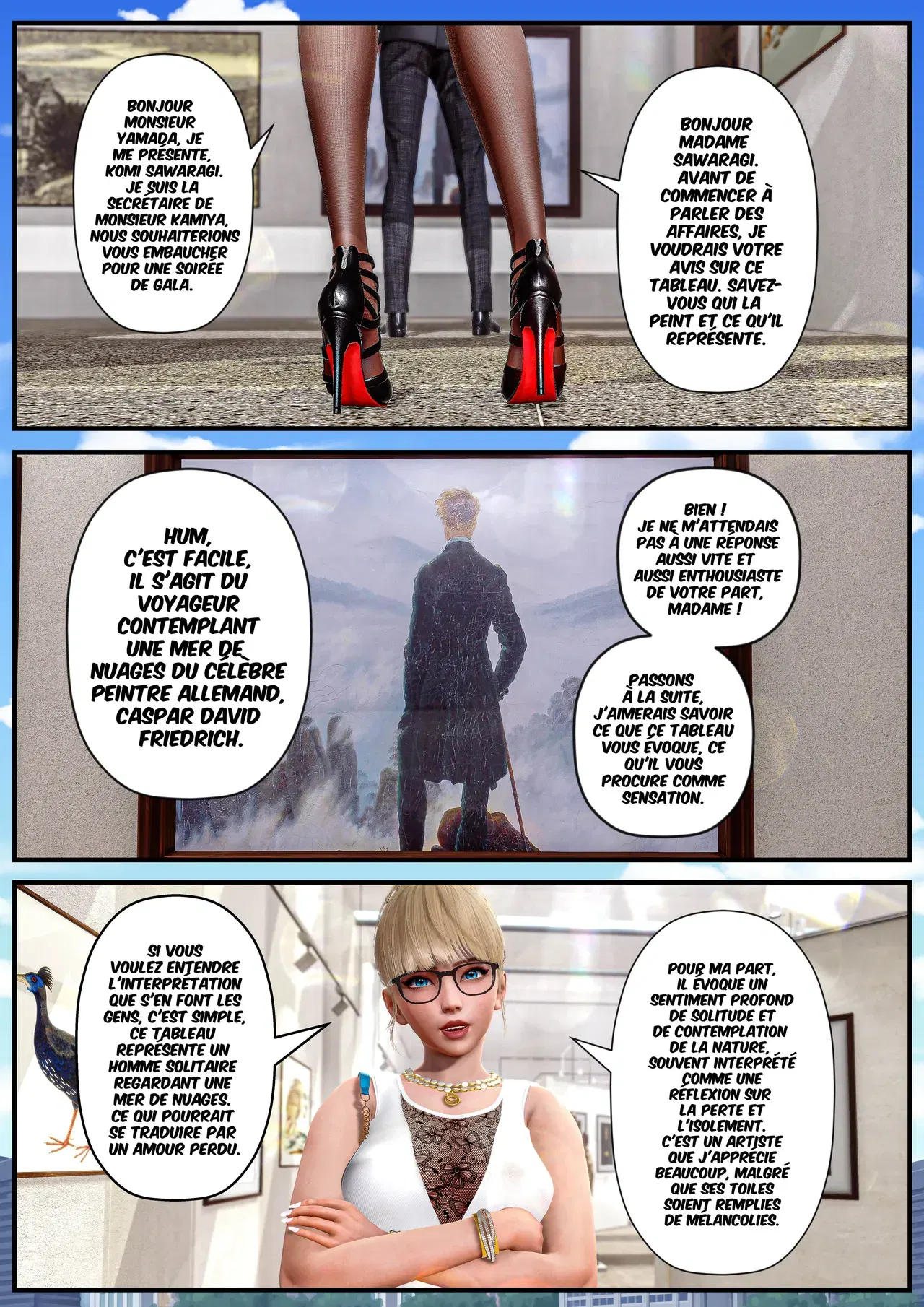 Image #231