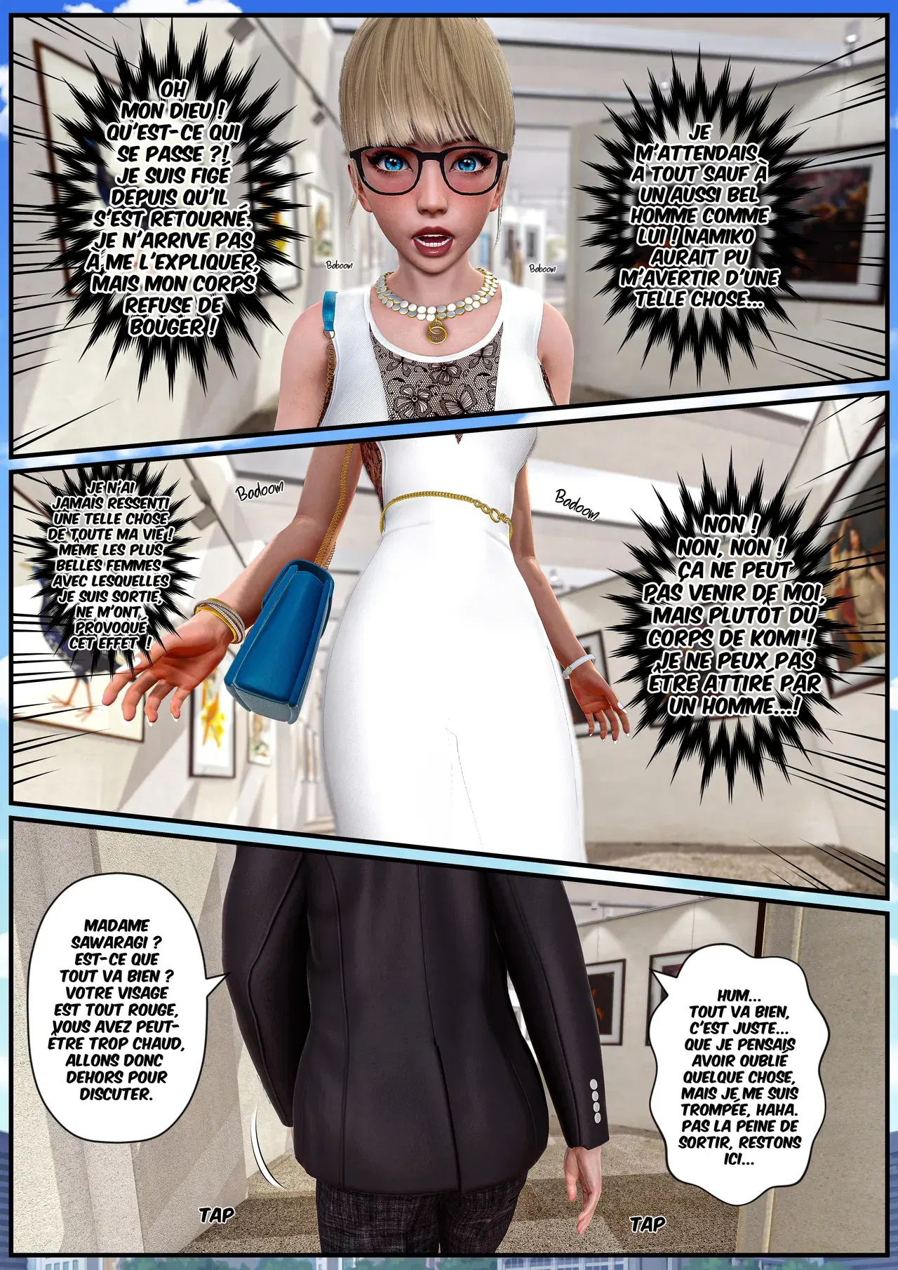 Image #233
