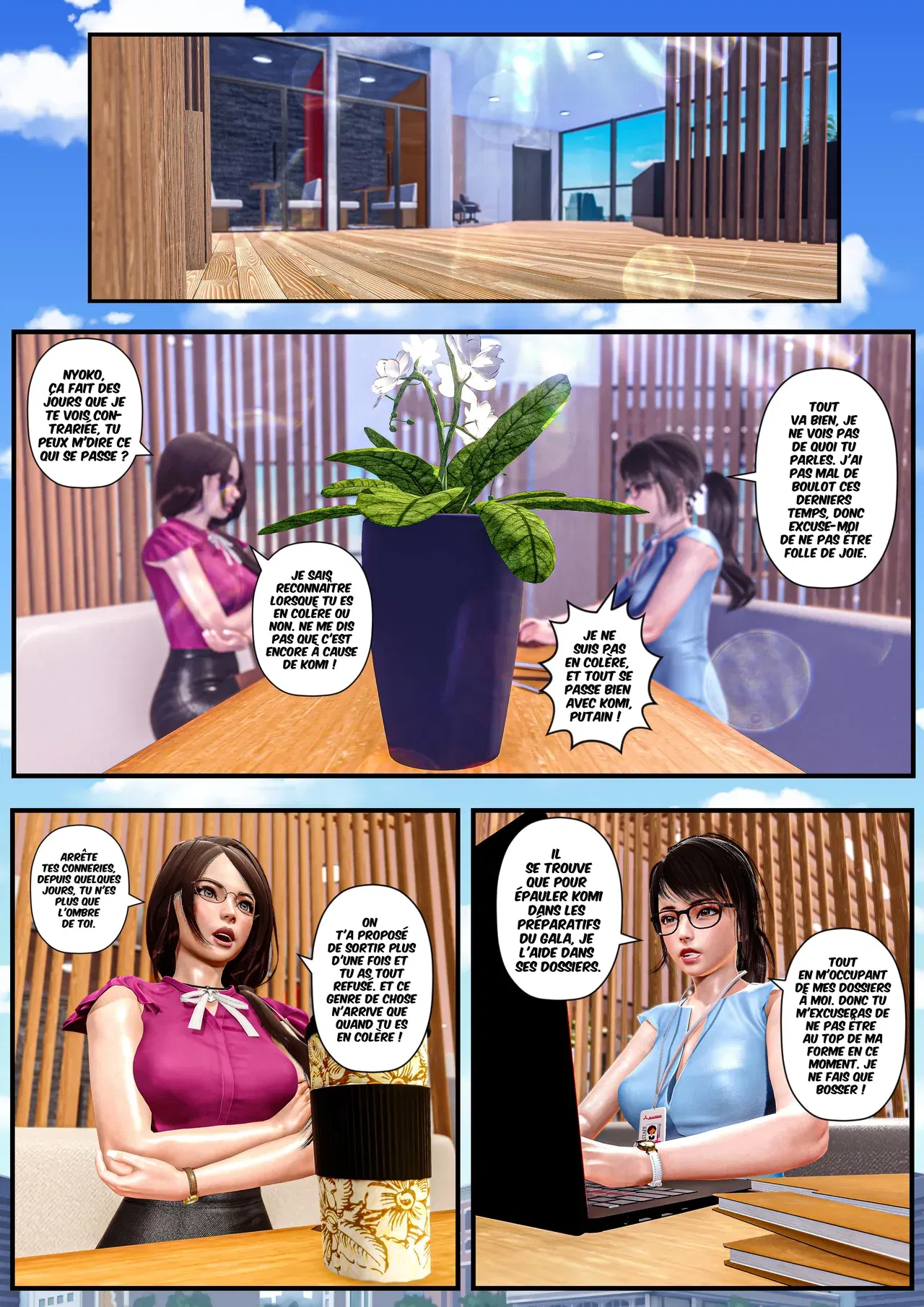 Image #237