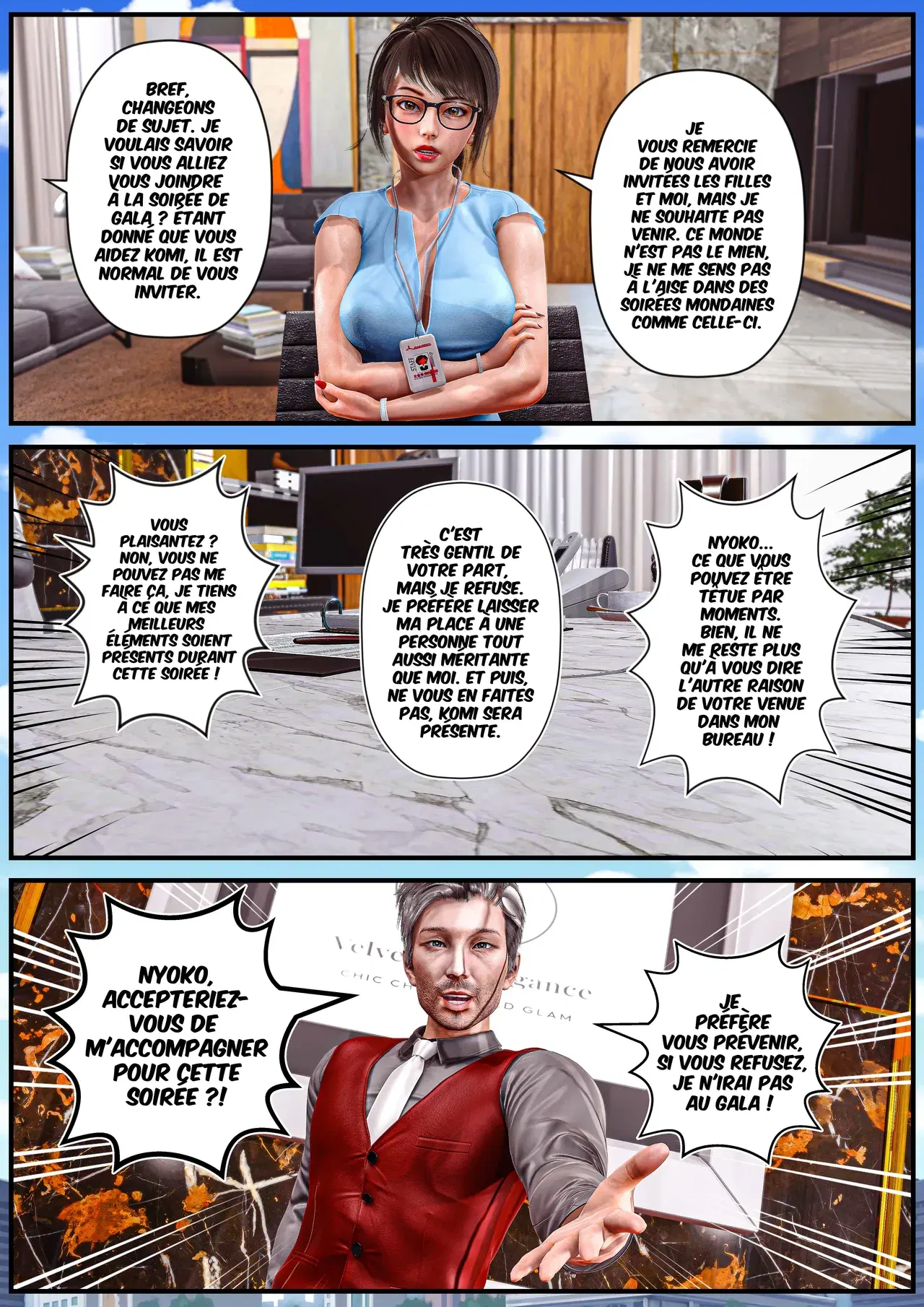 Image #244