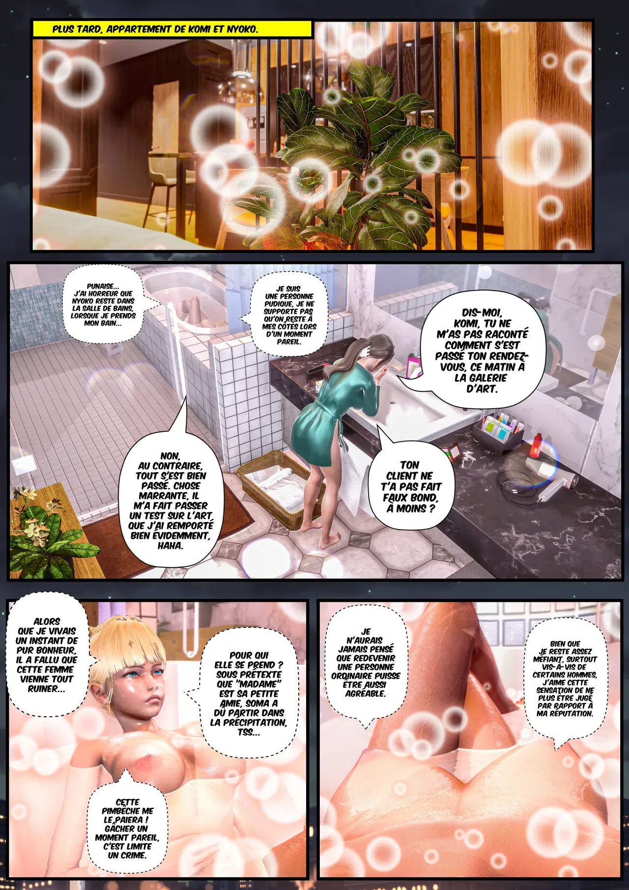 Image #254