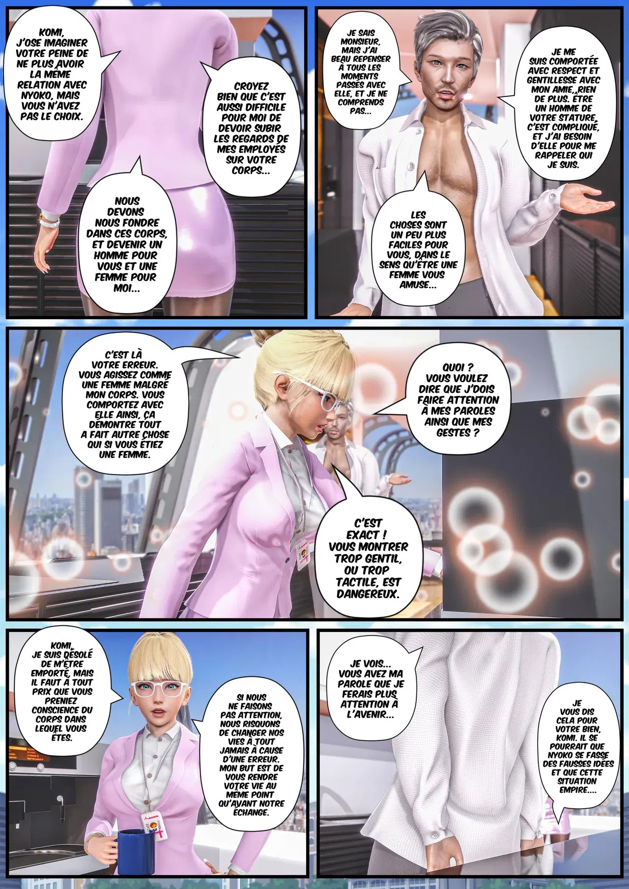 Image #263