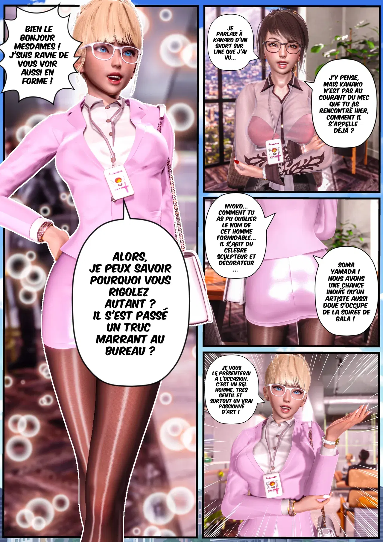 Image #271