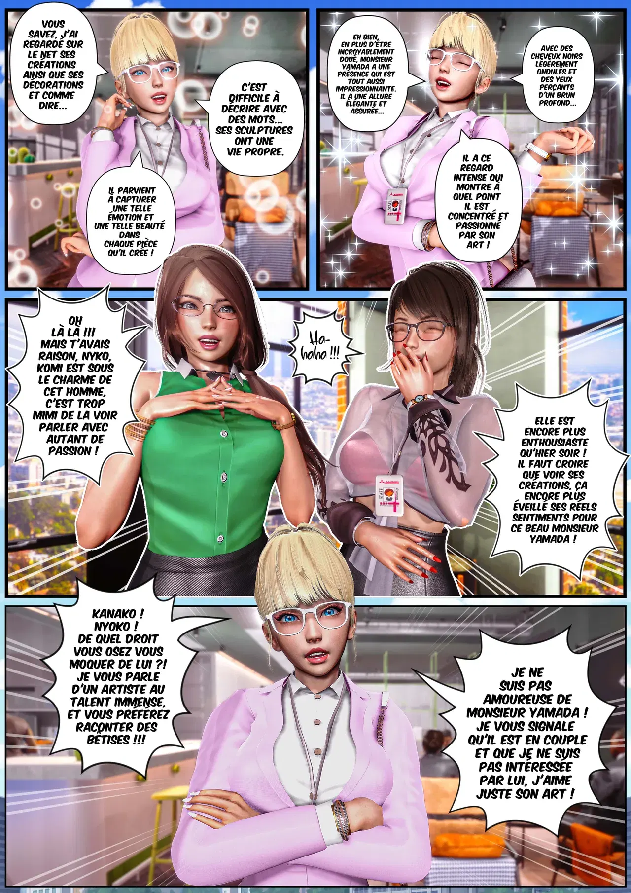 Image #272