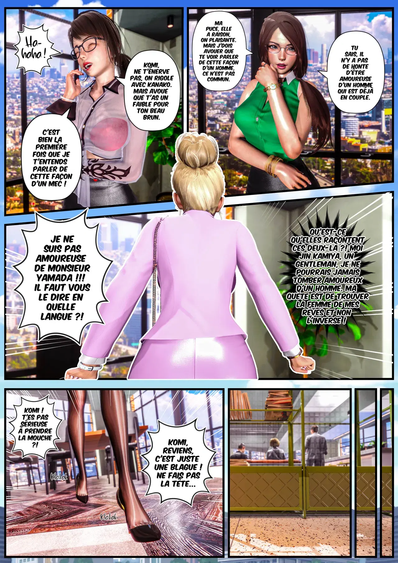 Image #274