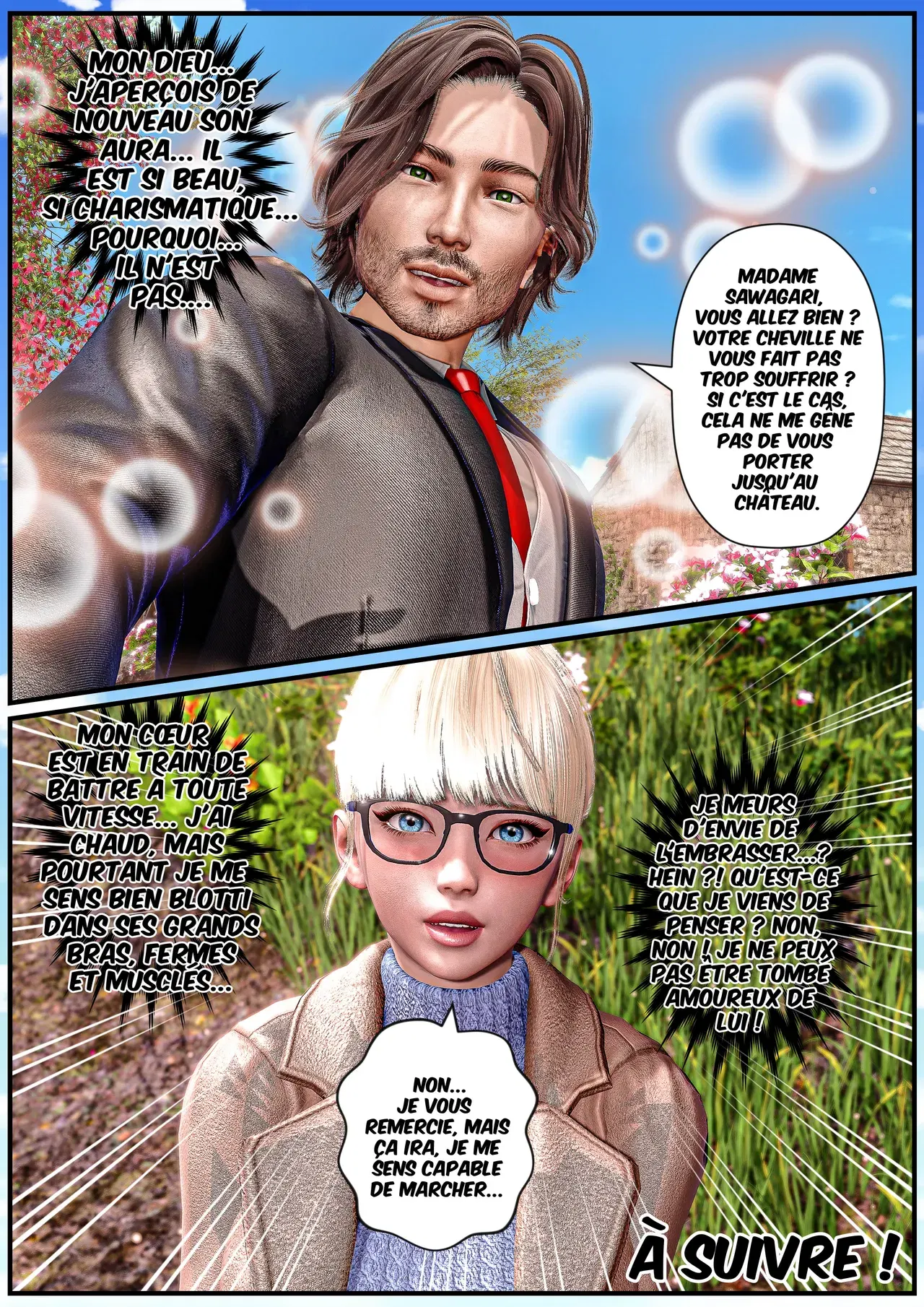 Image #286