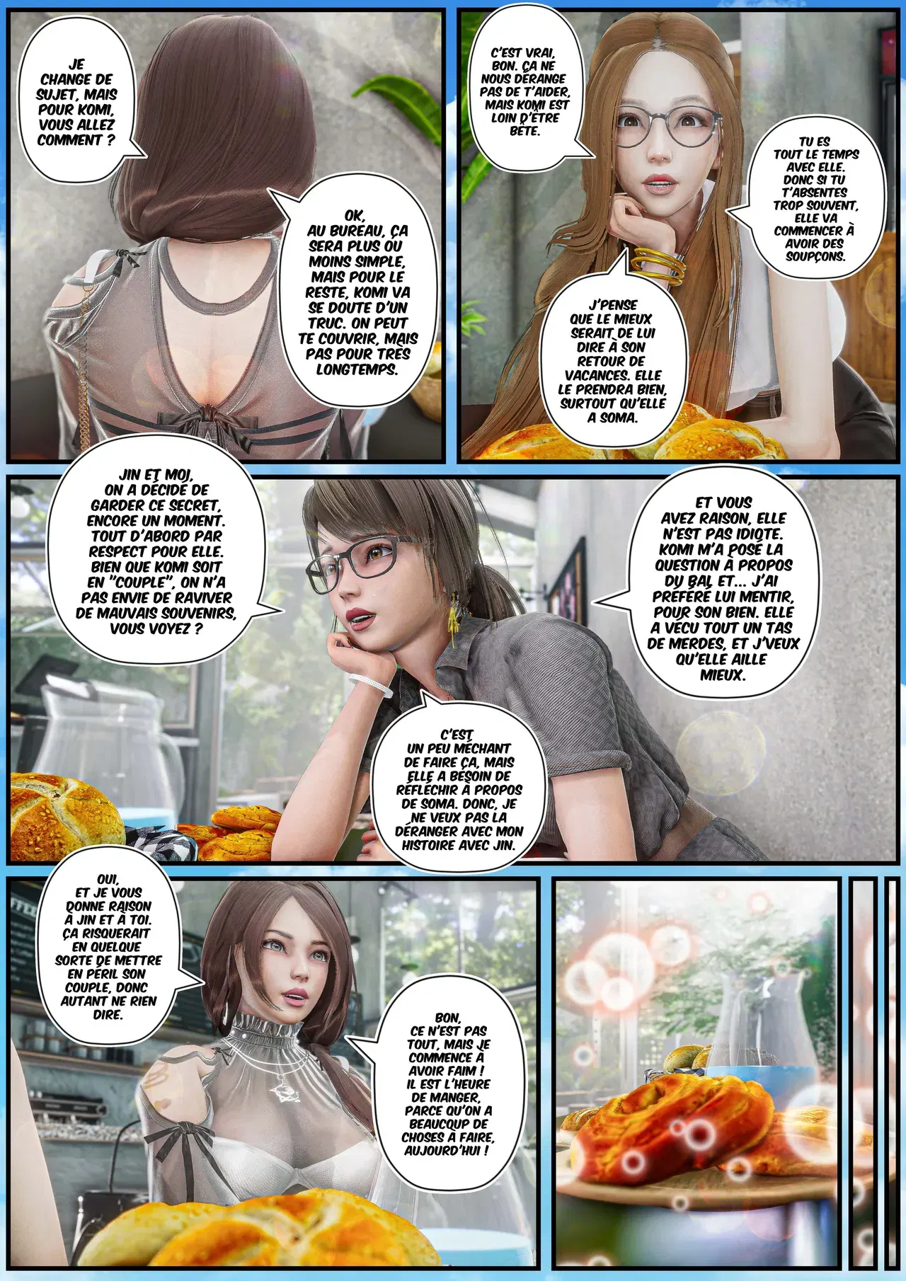 Image #397