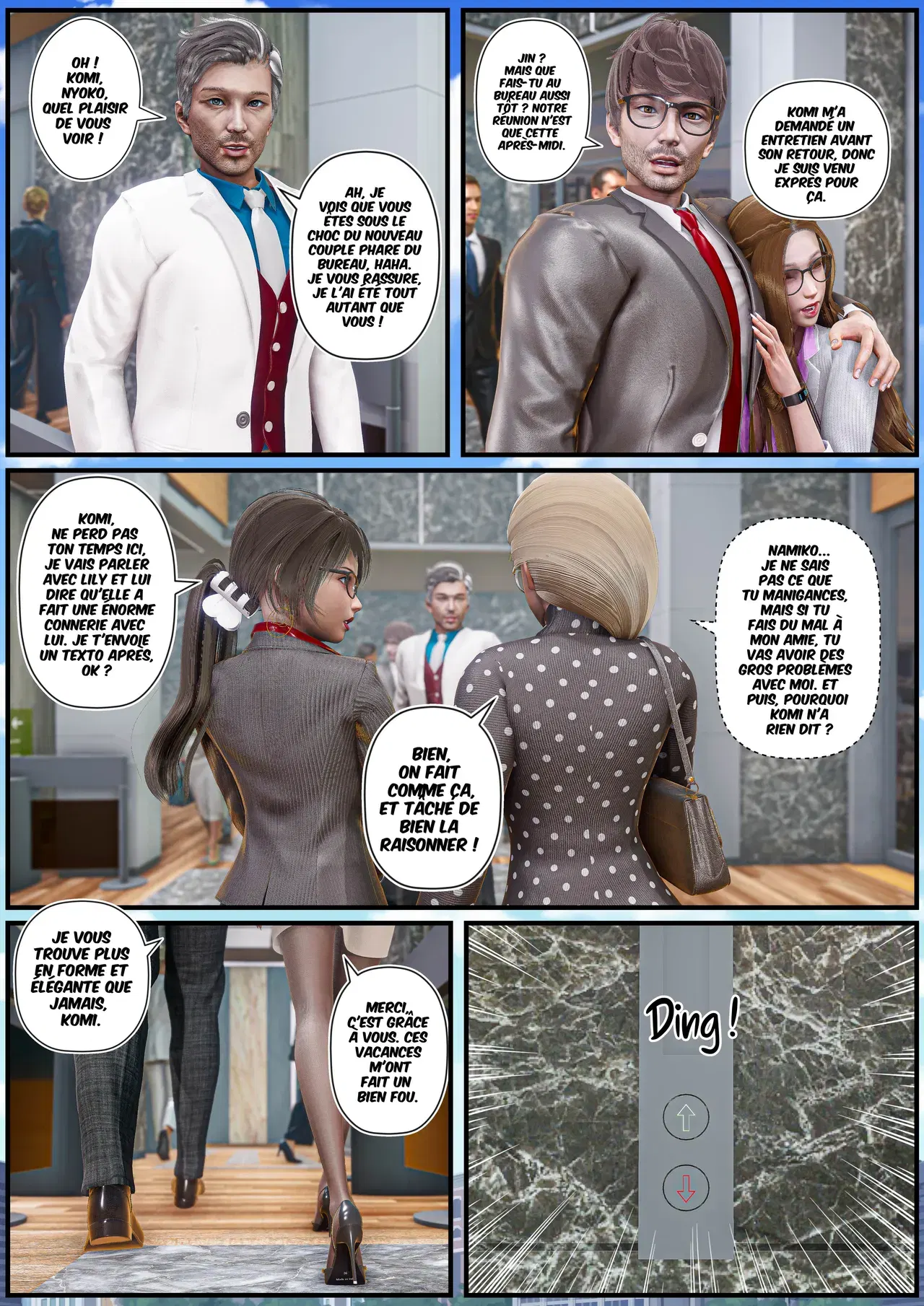 Image #405