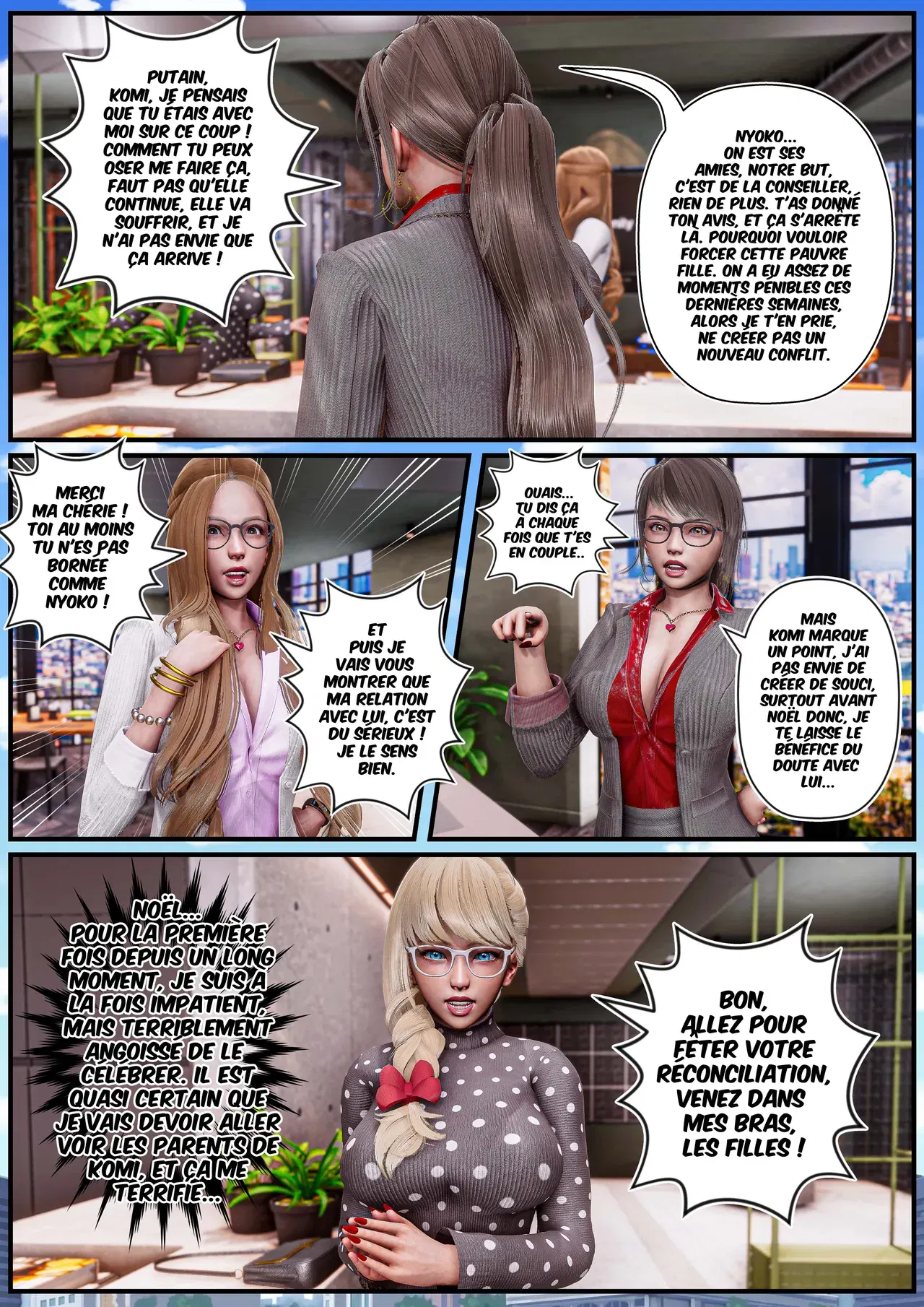 Image #415