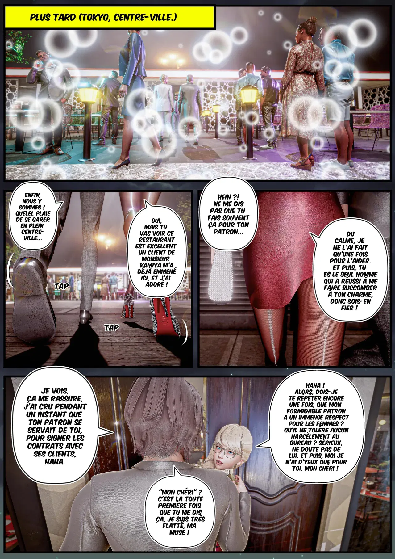 Image #424