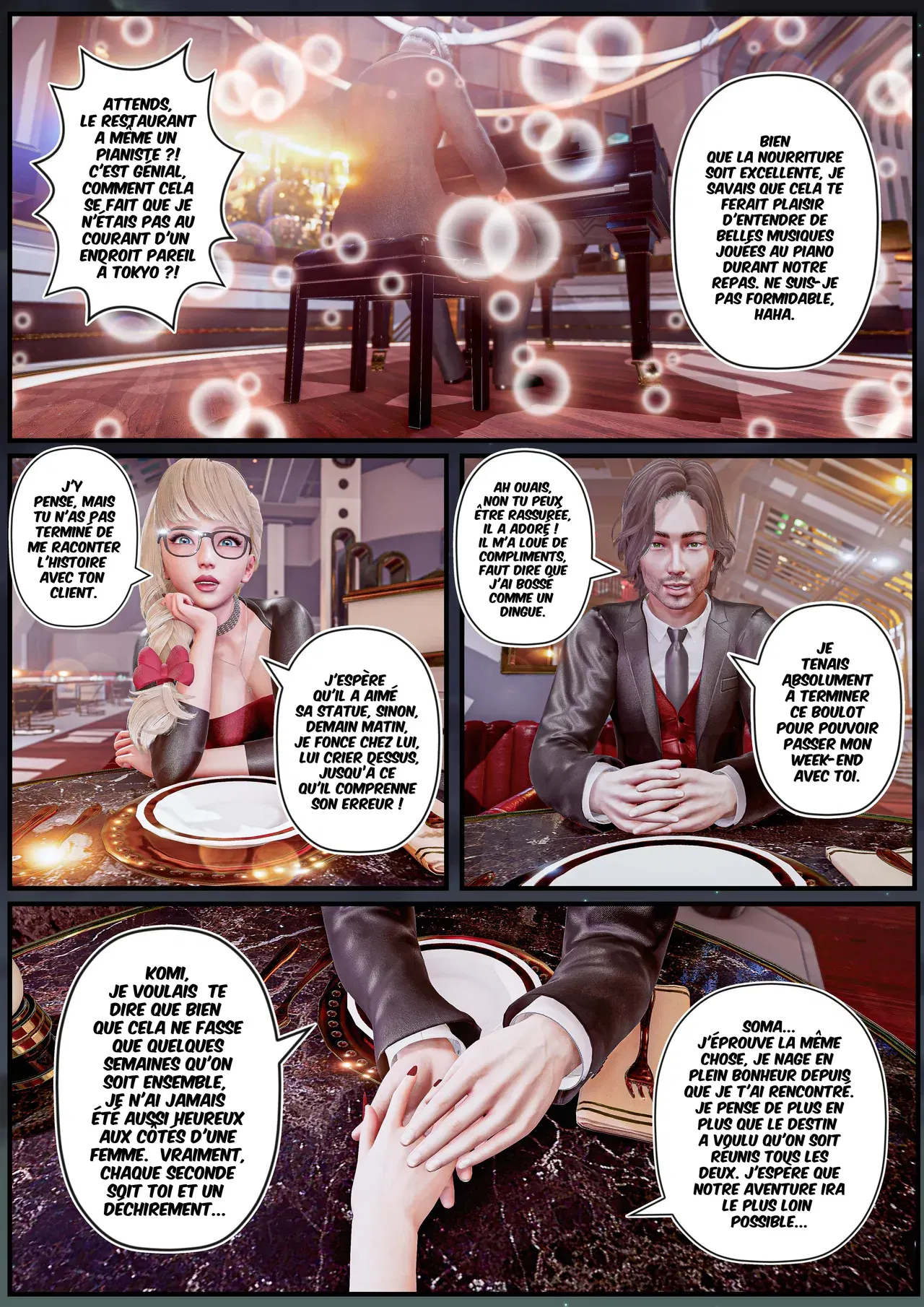 Image #426