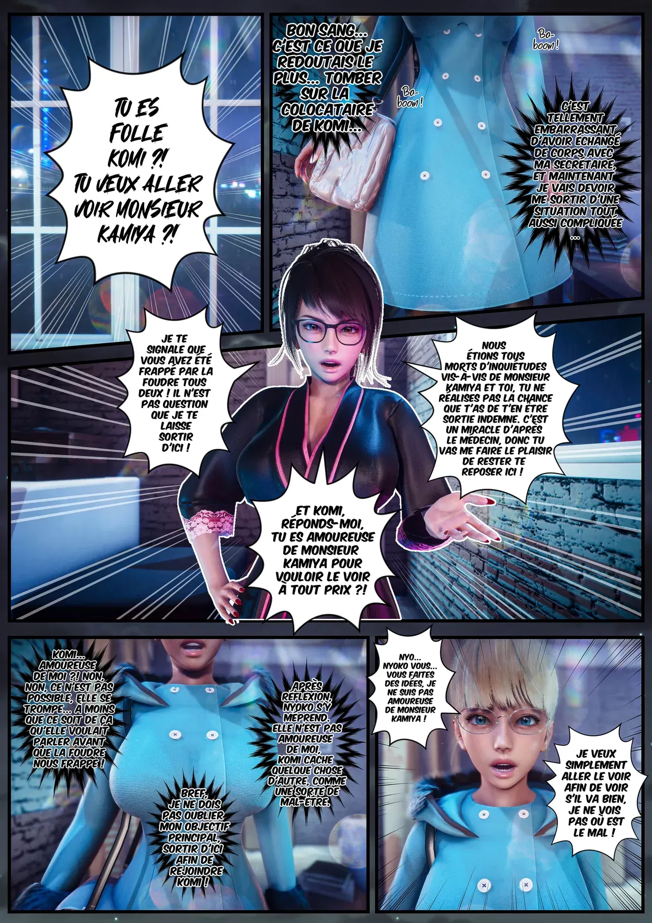 Image #43