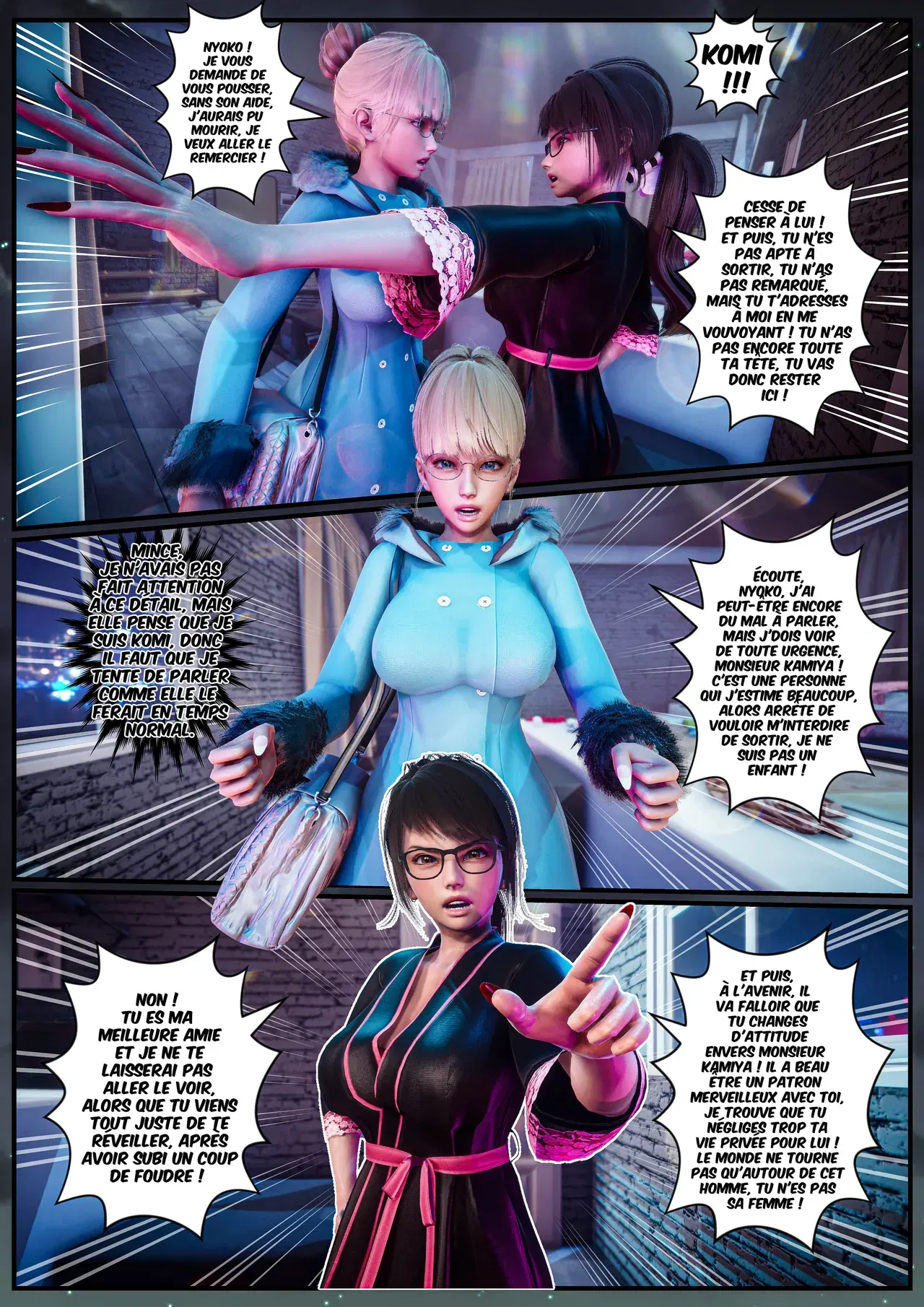 Image #44