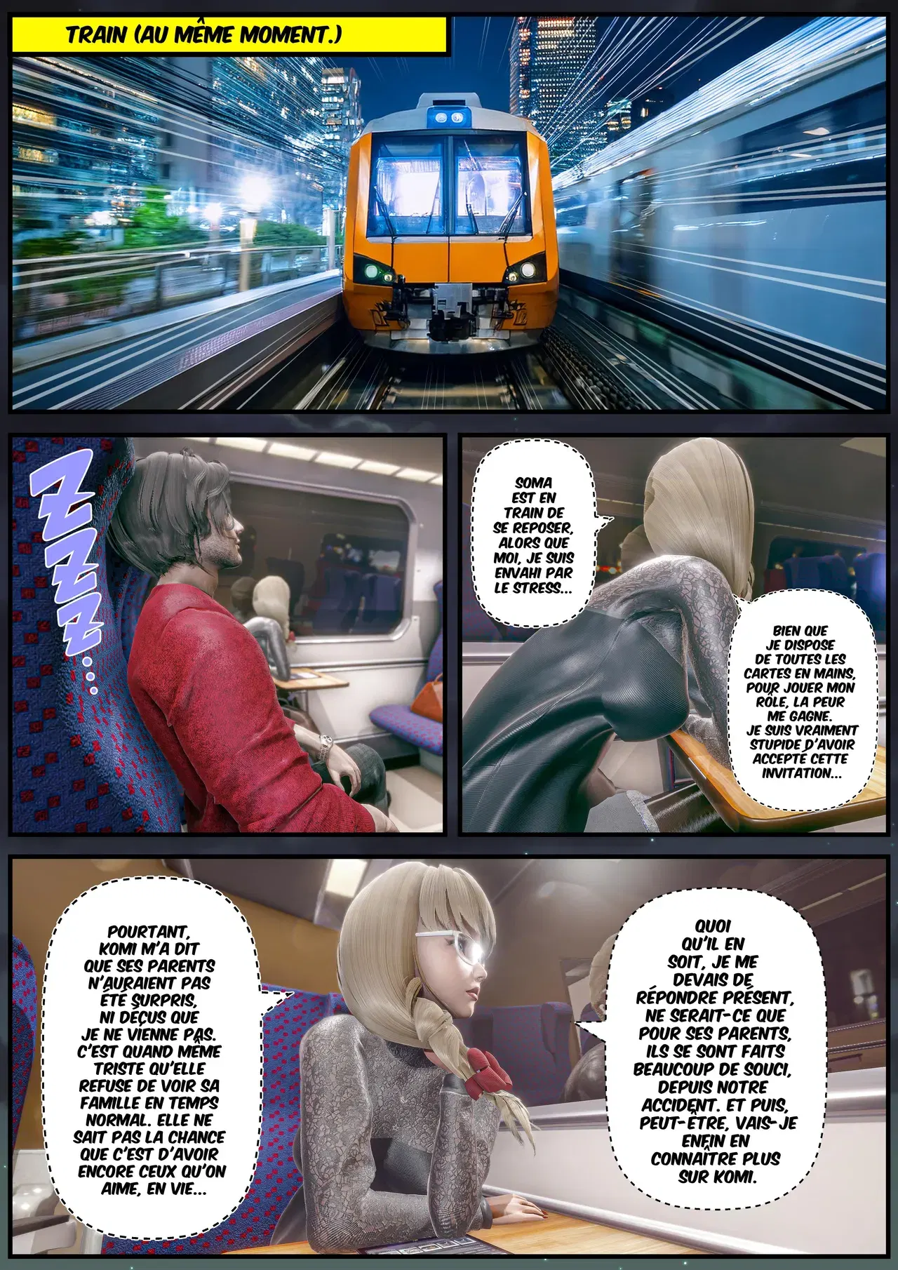 Image #454