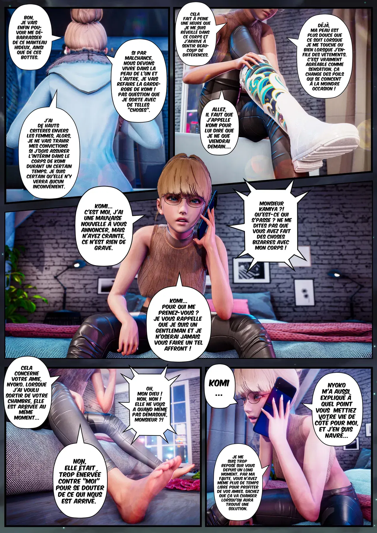 Image #46