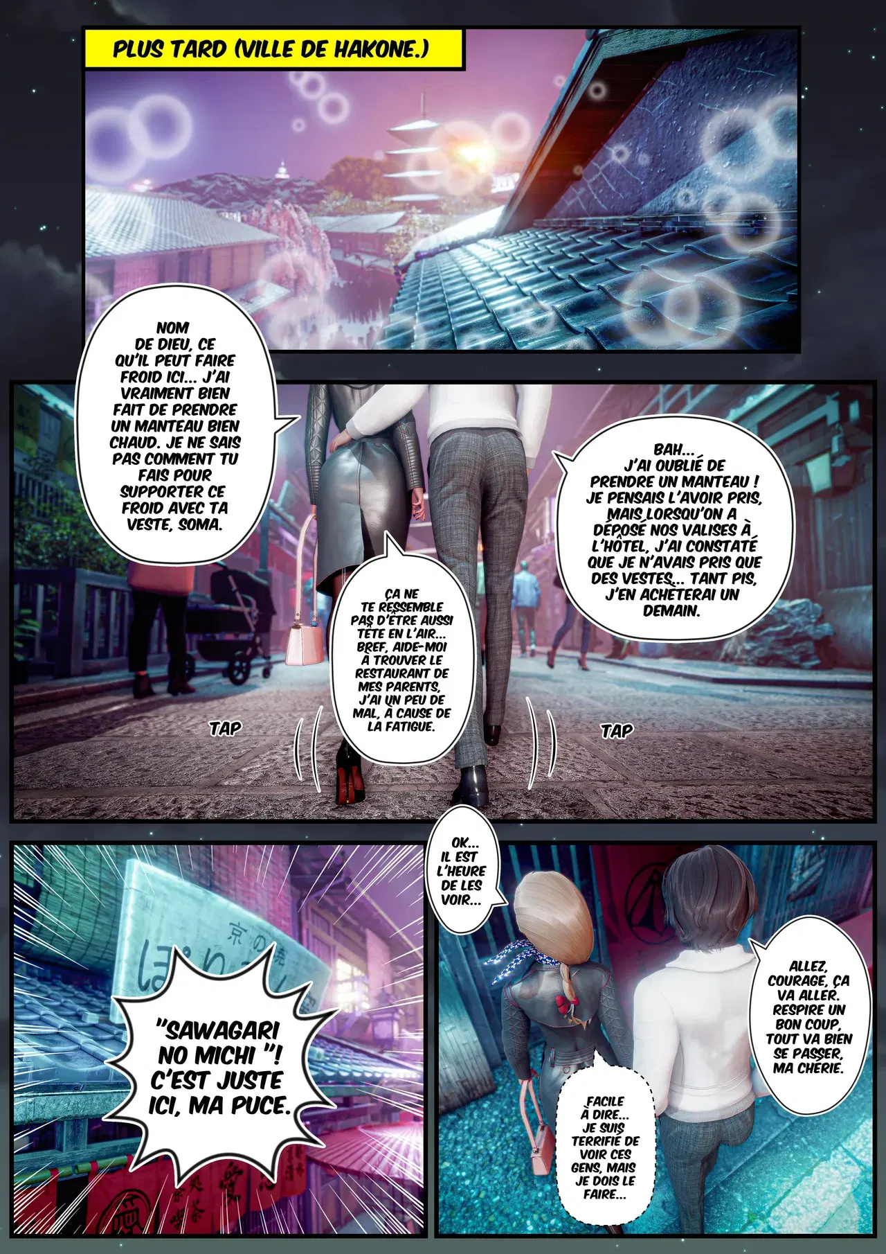 Image #460