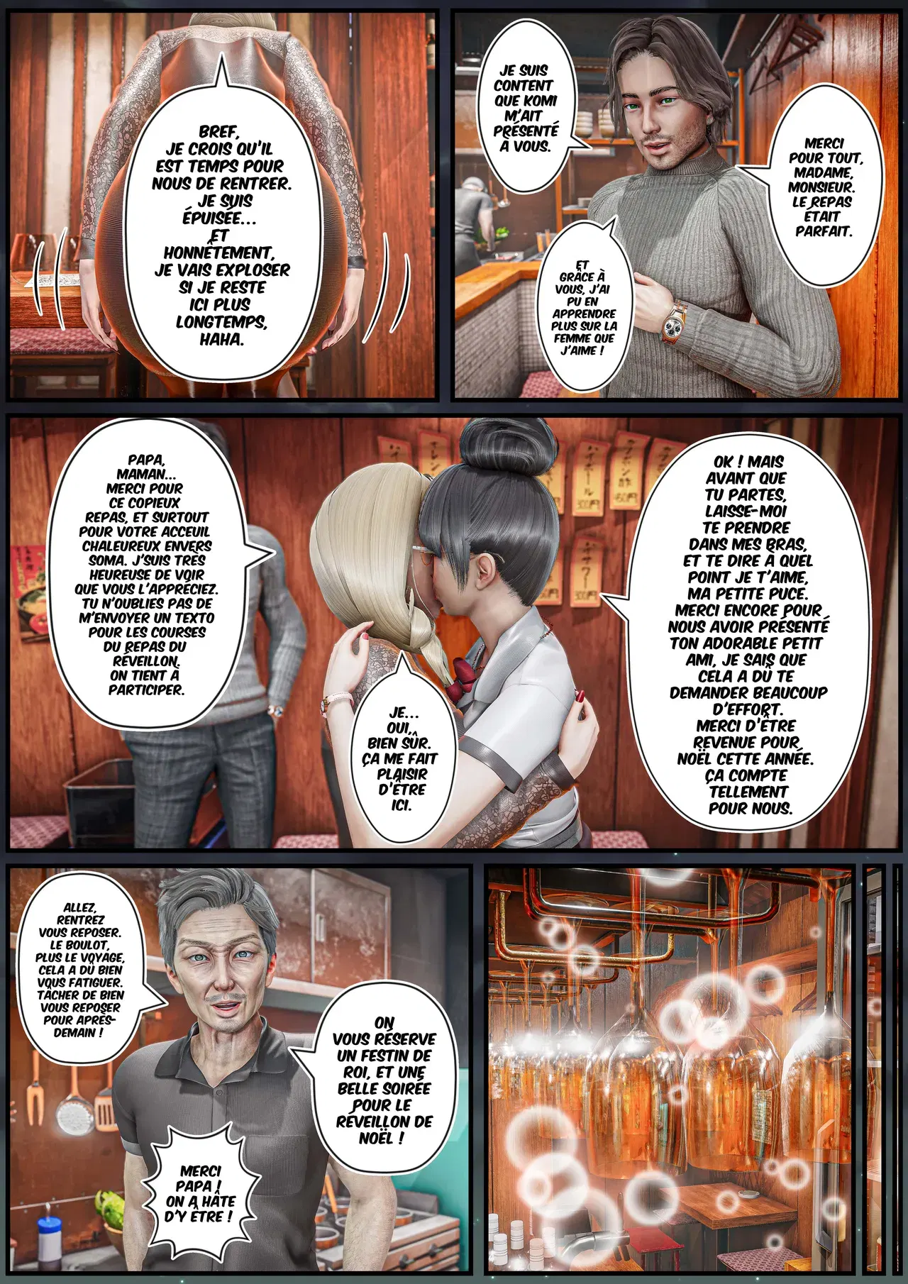 Image #469