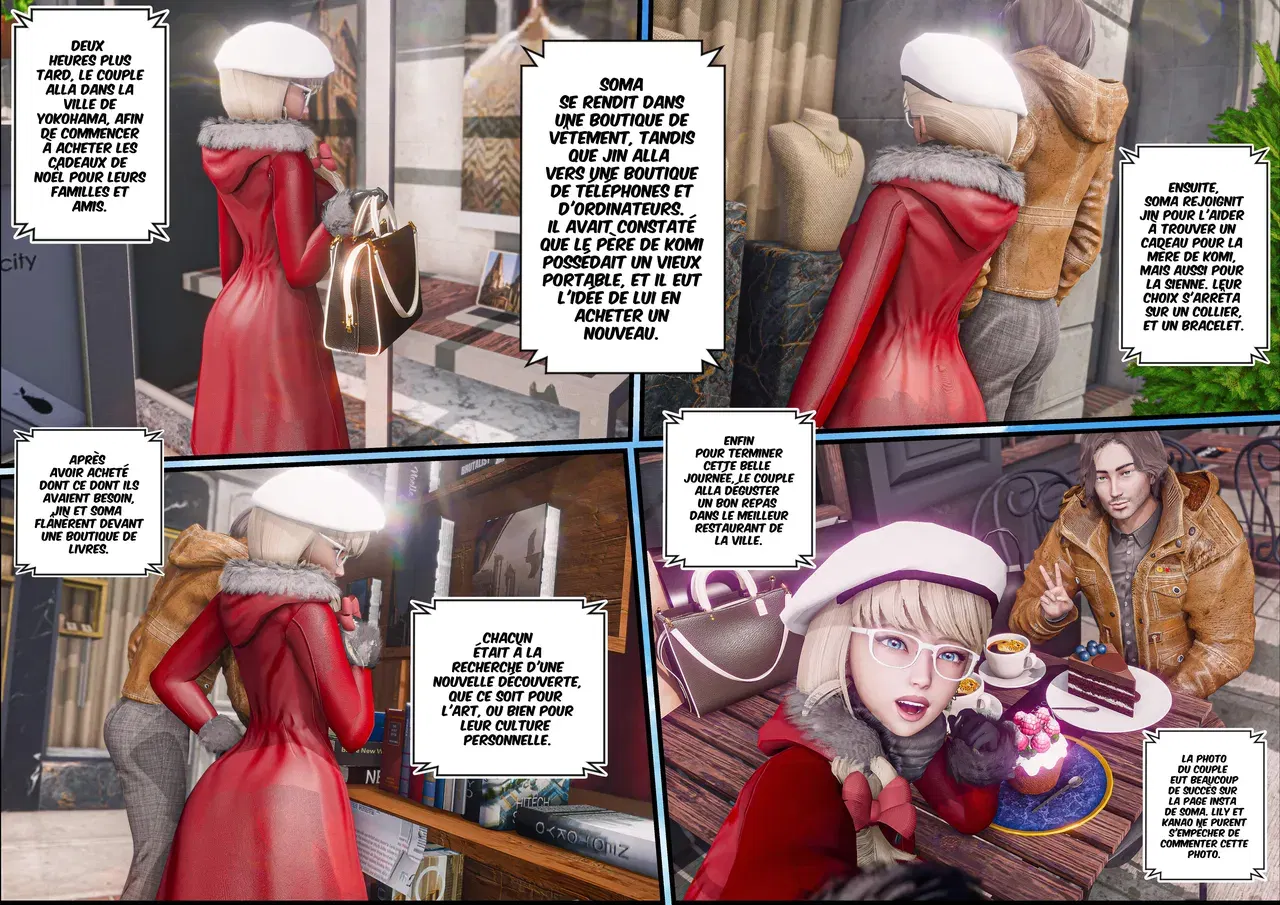 Image #473