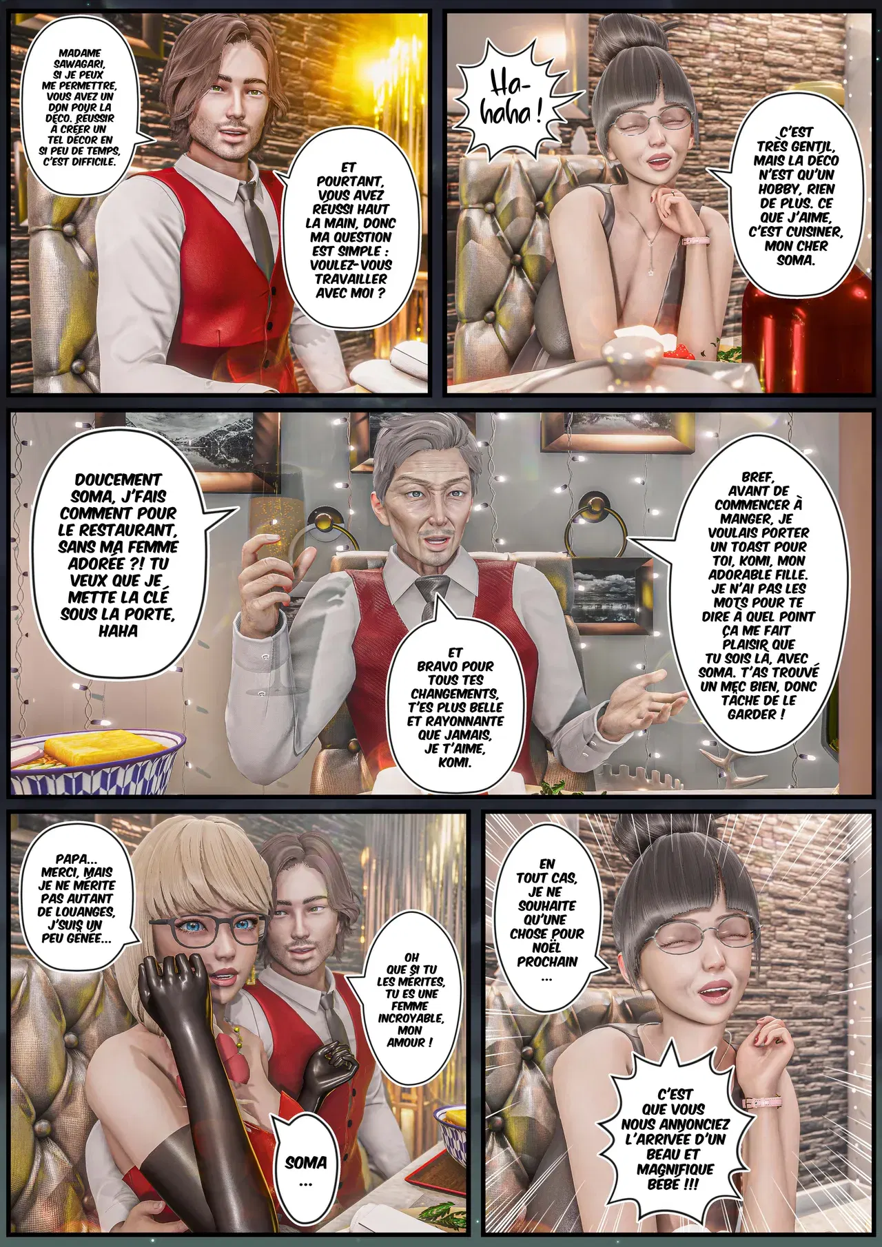 Image #483