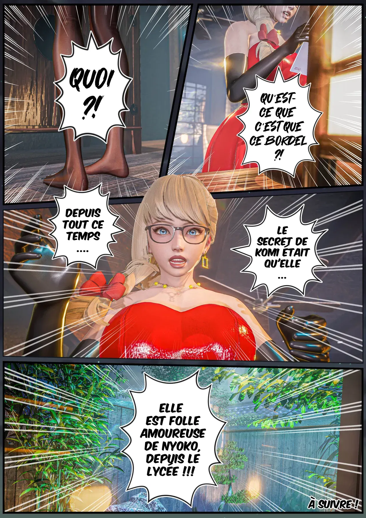 Image #488