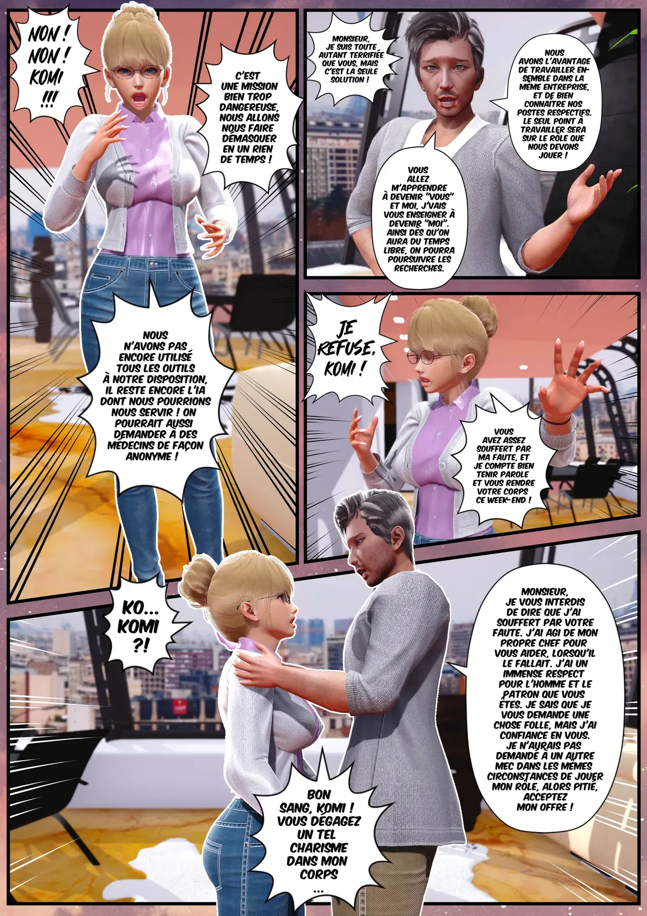 Image #53