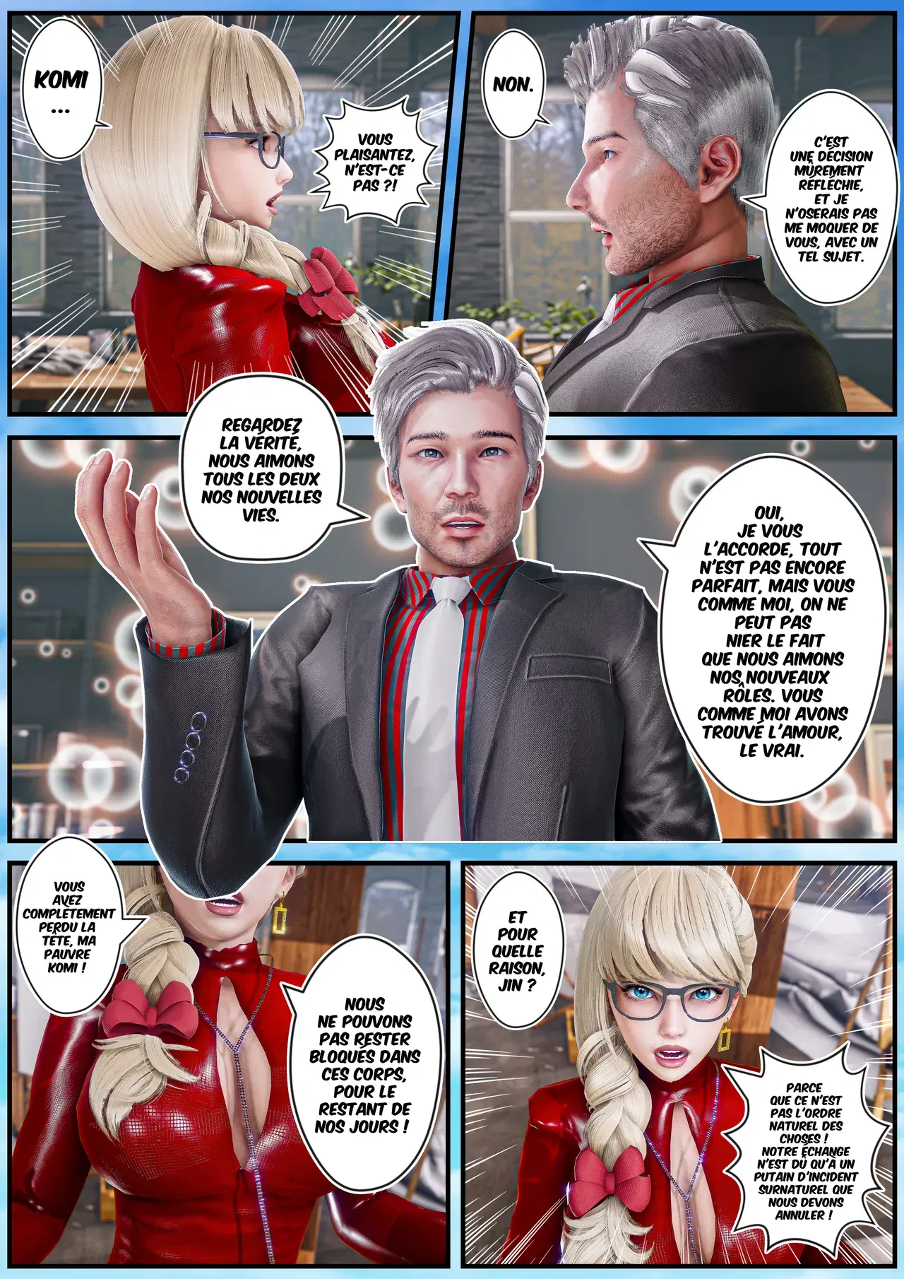 Image #530