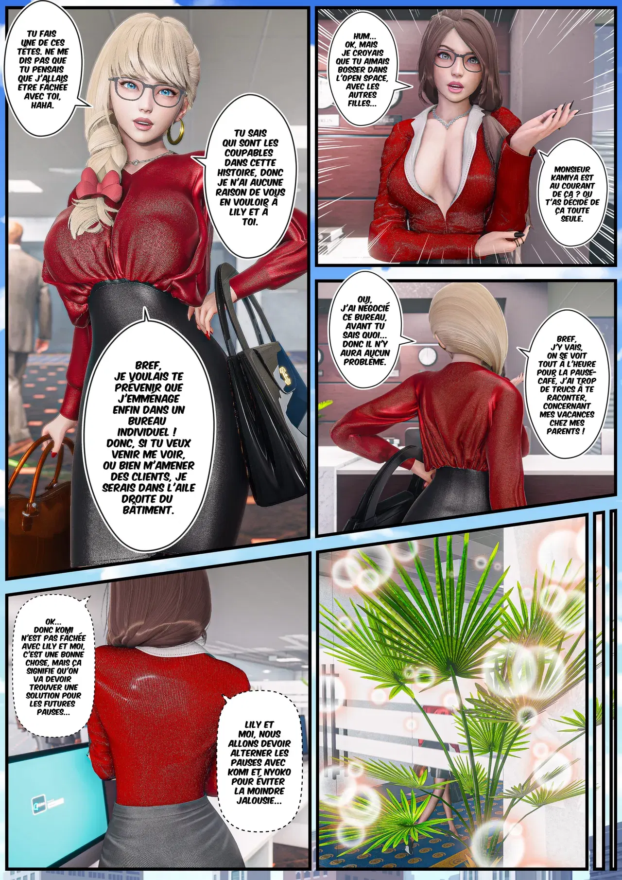 Image #543