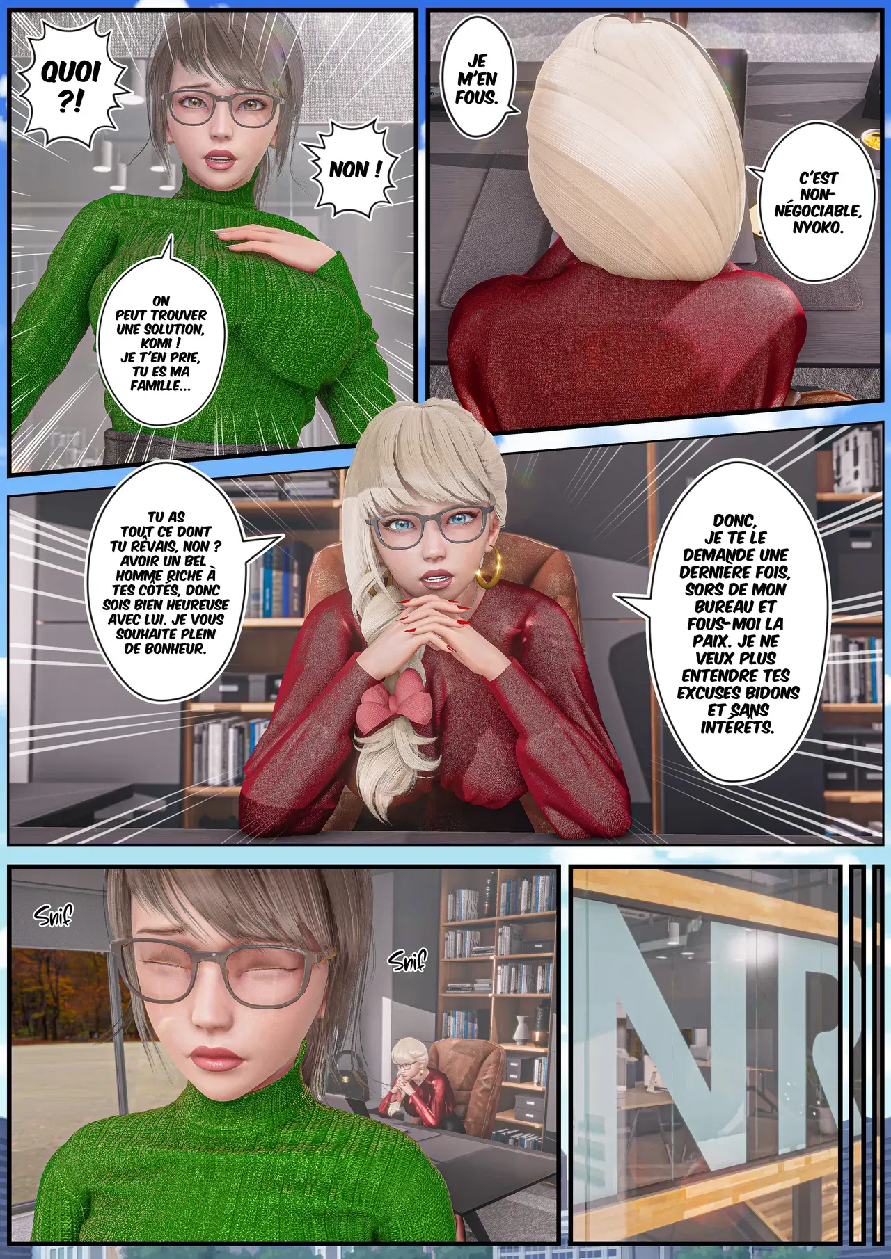 Image #546