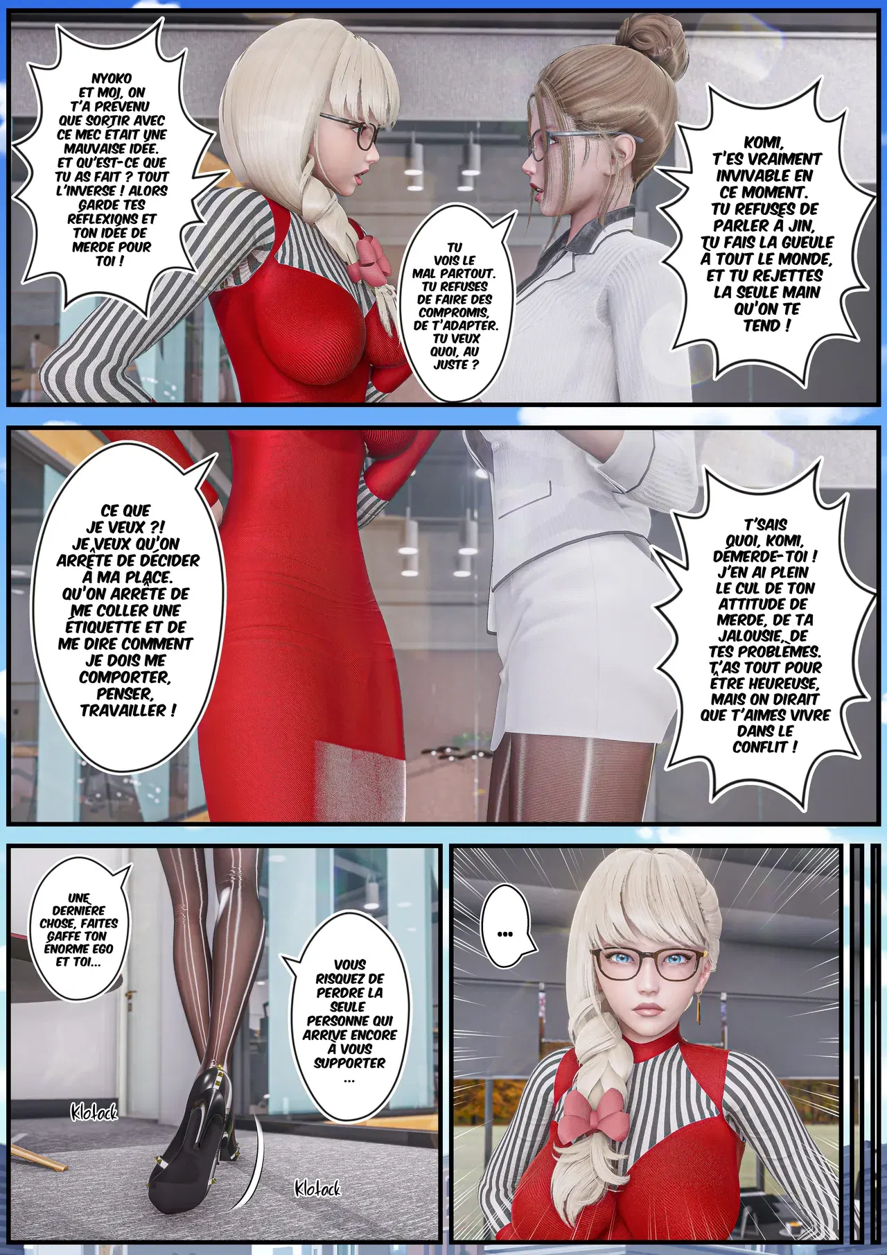 Image #586