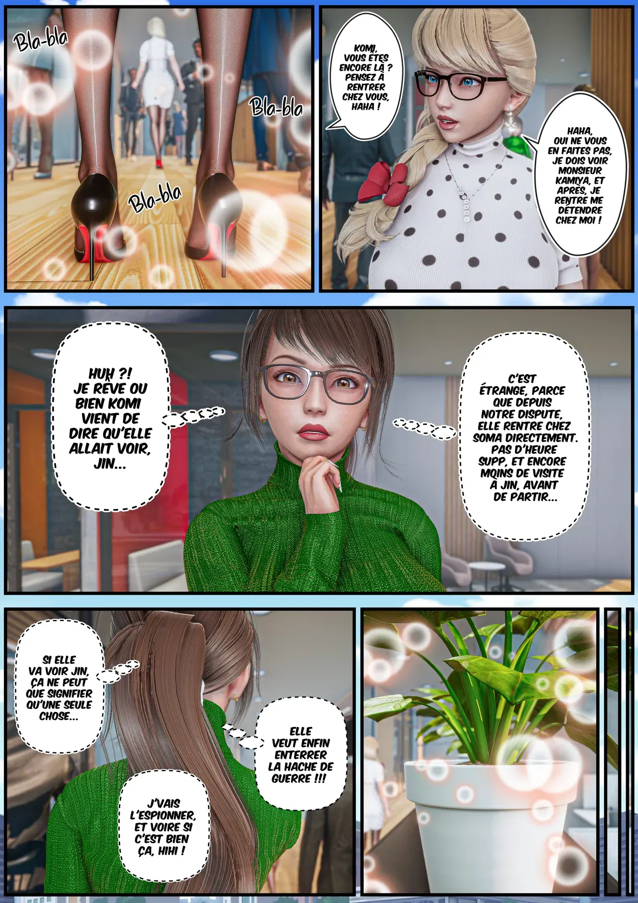 Image #607