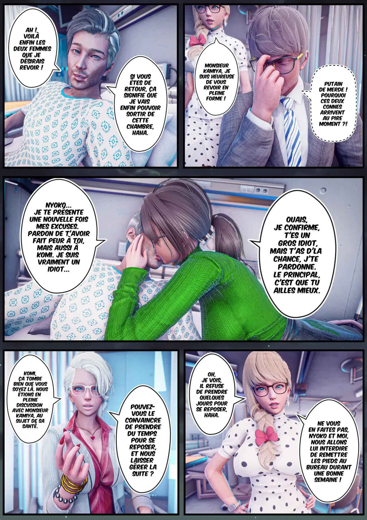 Image #619