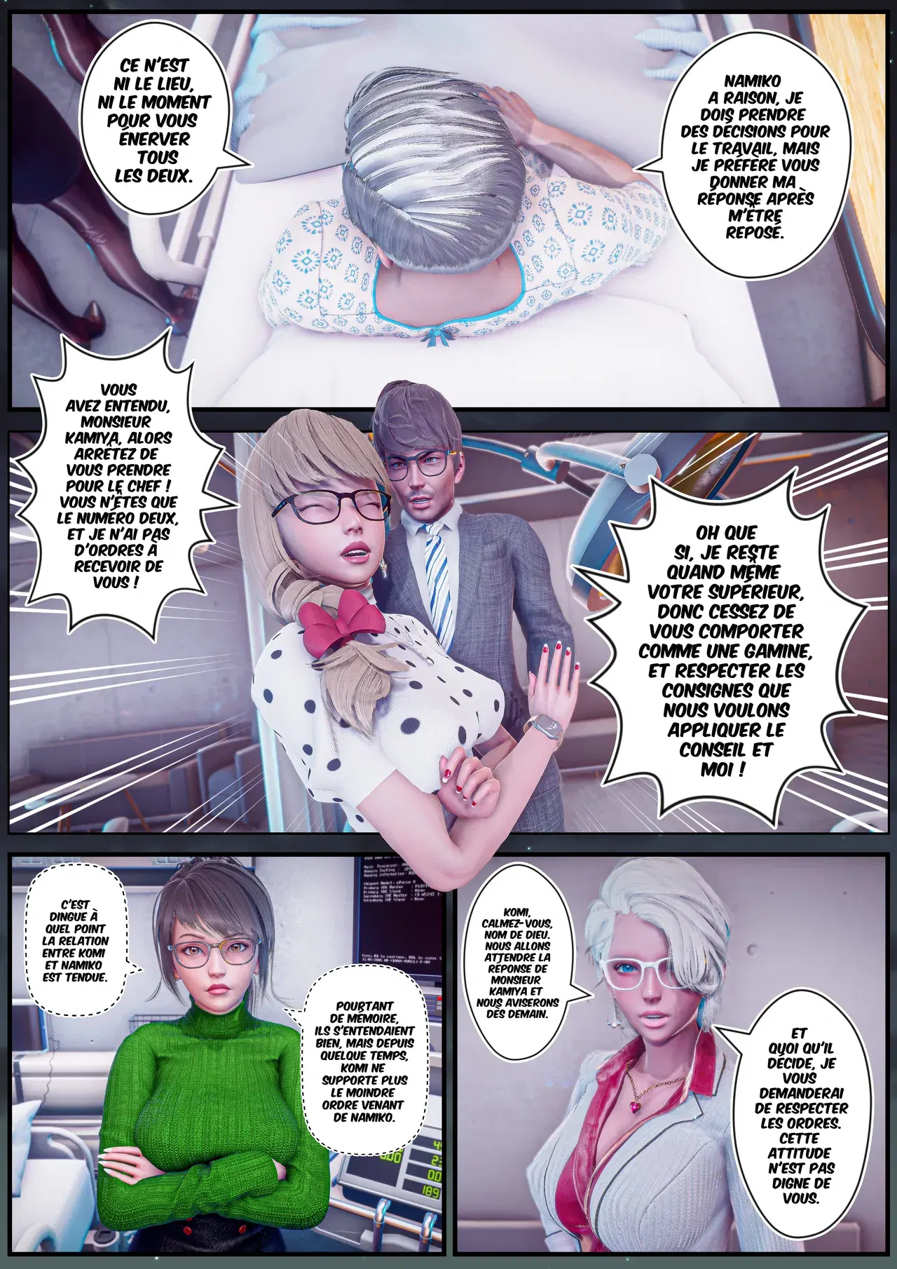 Image #621