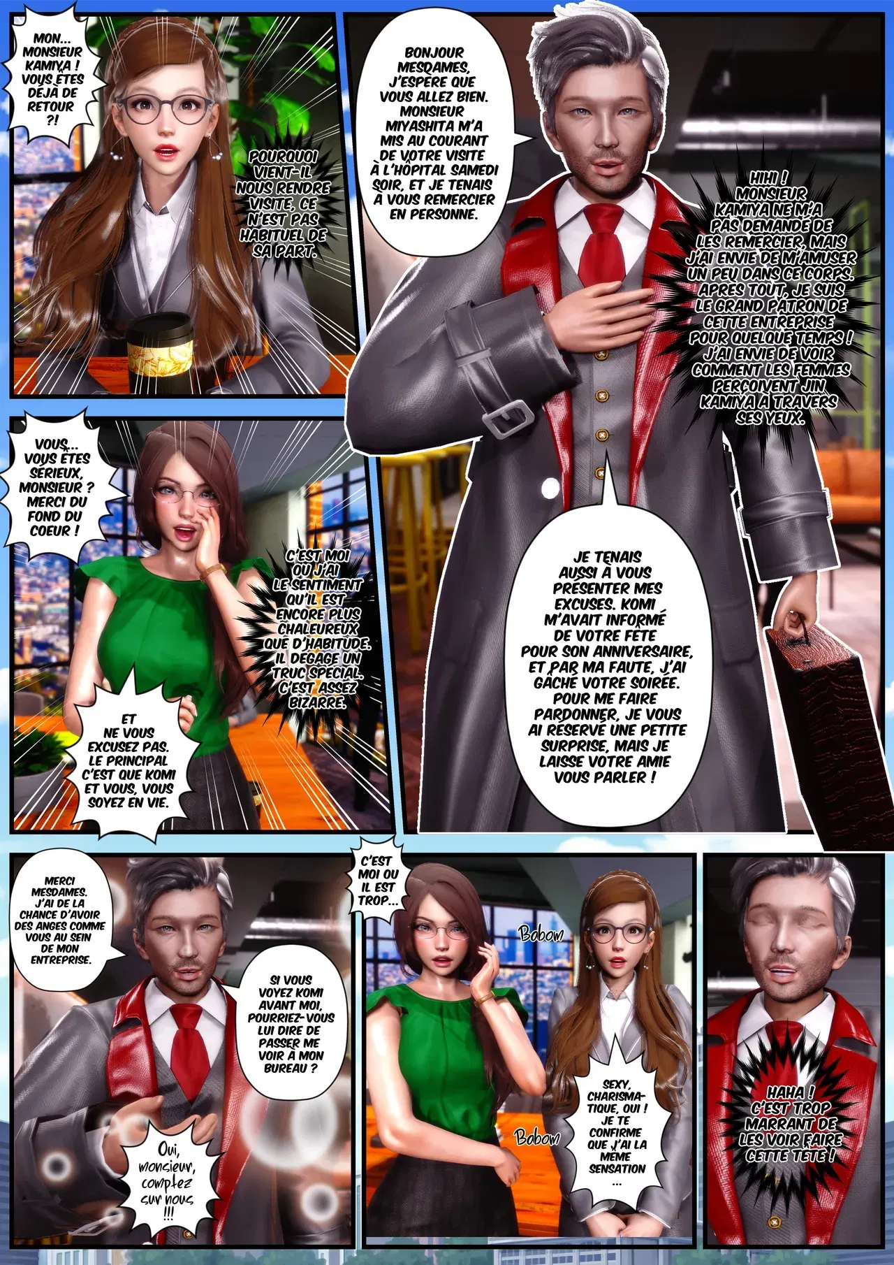 Image #64