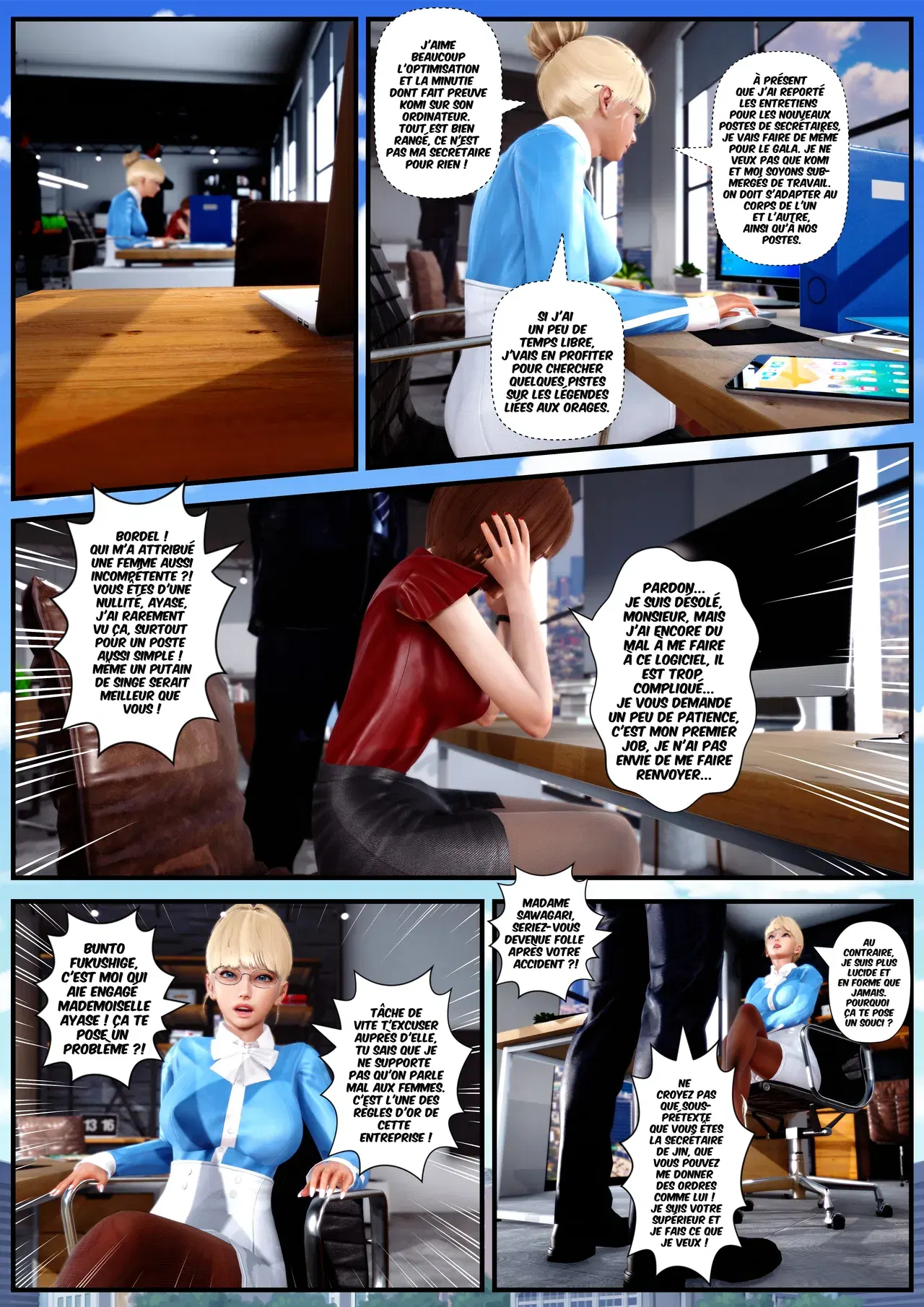 Image #67