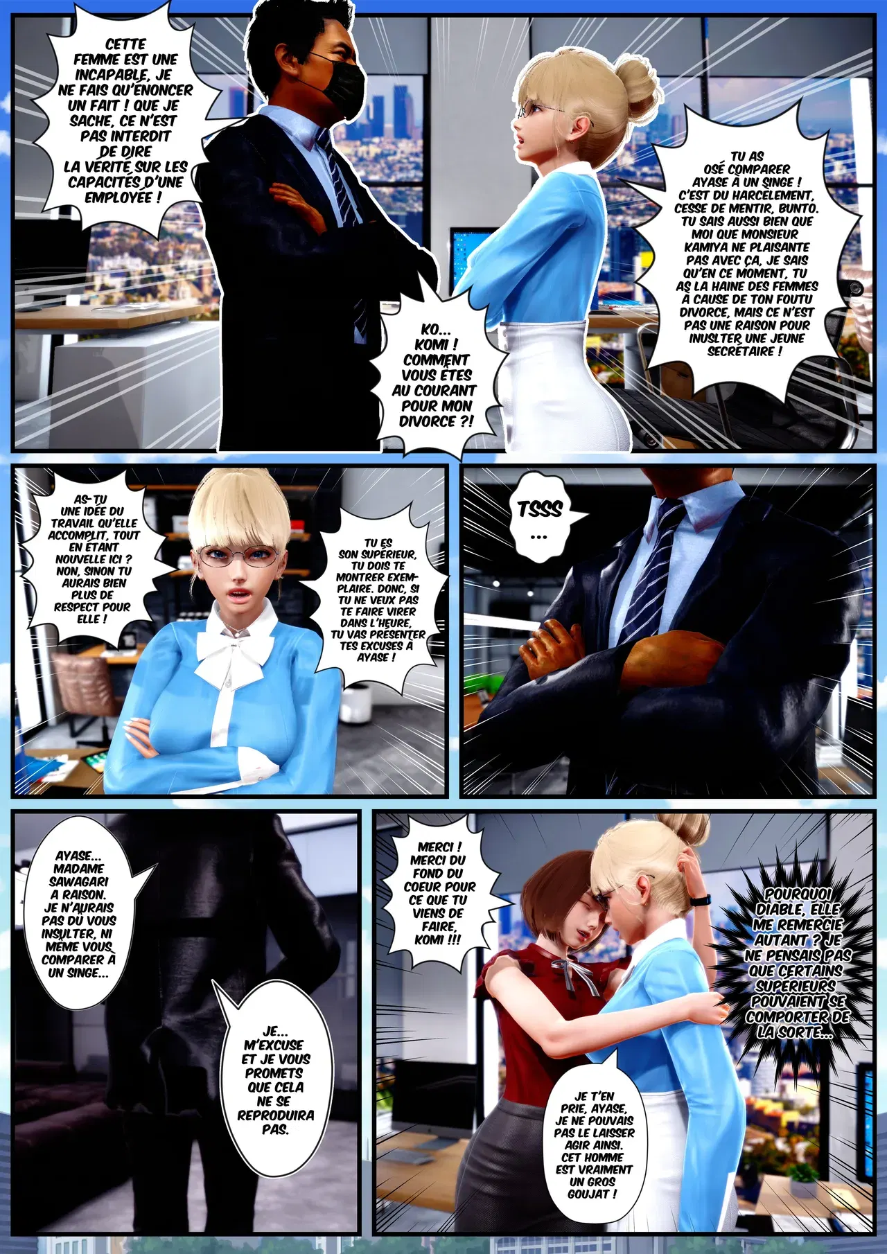 Image #68