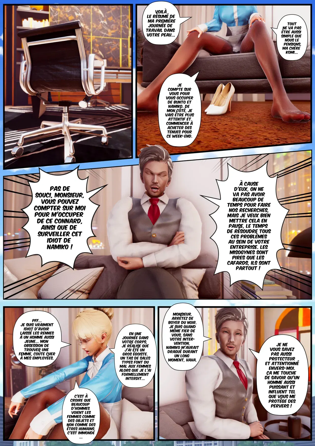 Image #73