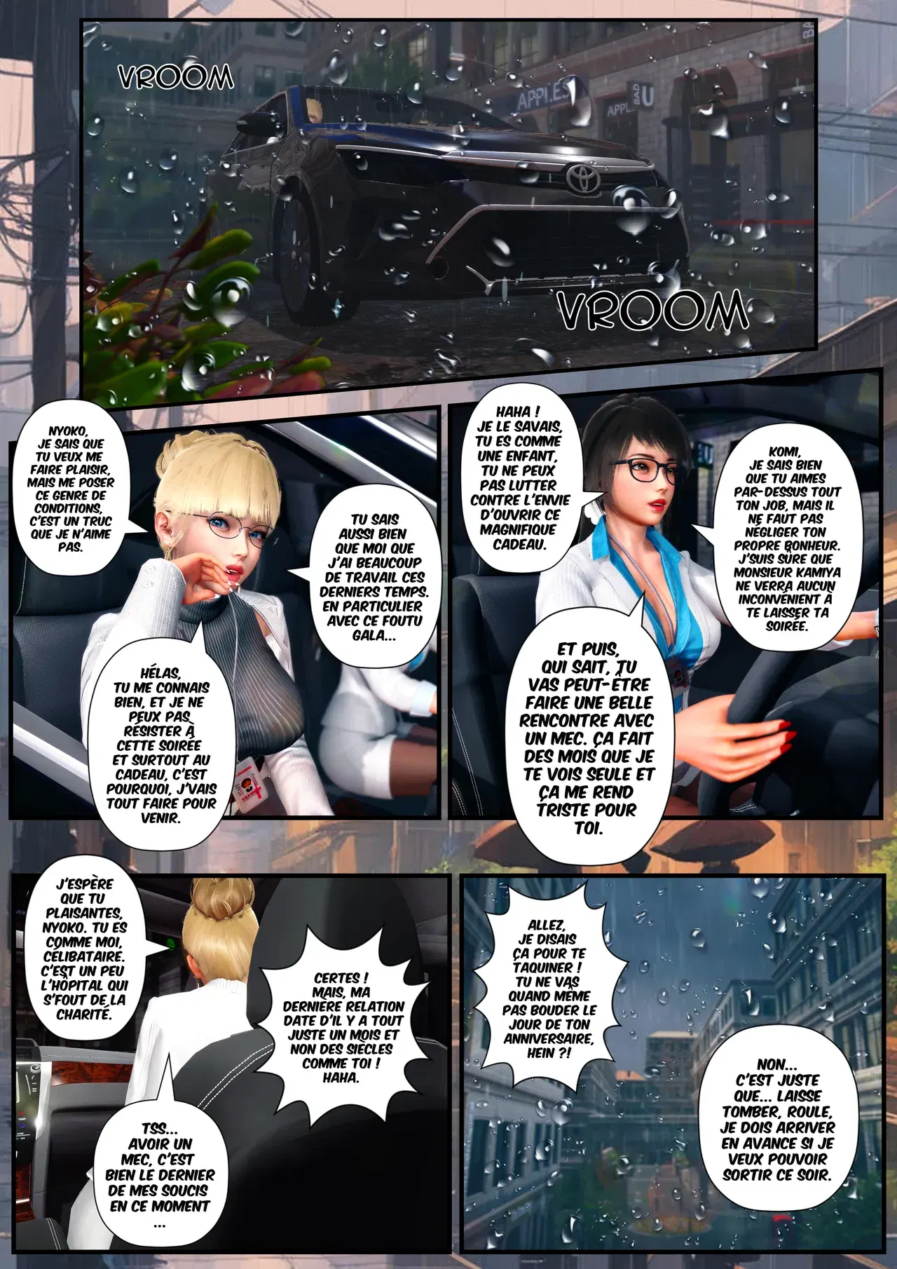 Image #8