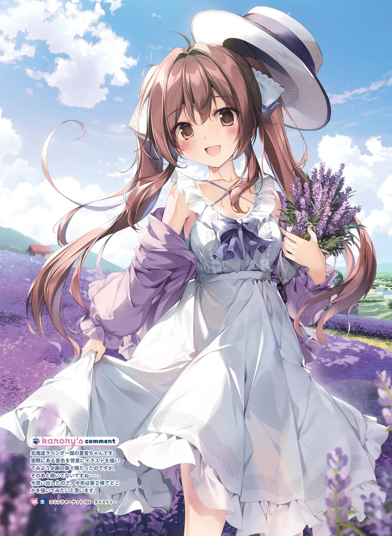 Image #13
