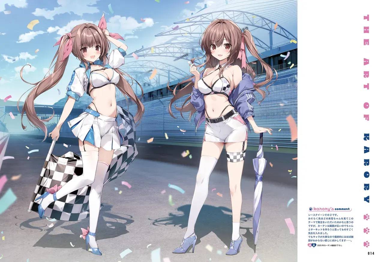 Image #15