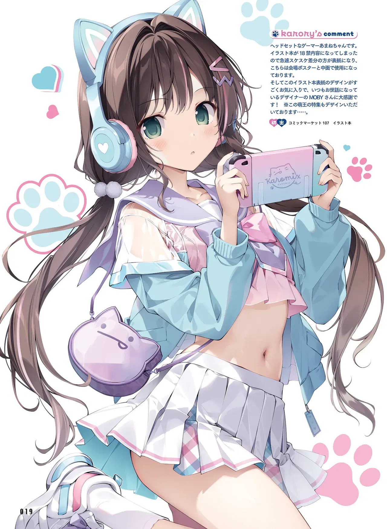 Image #19