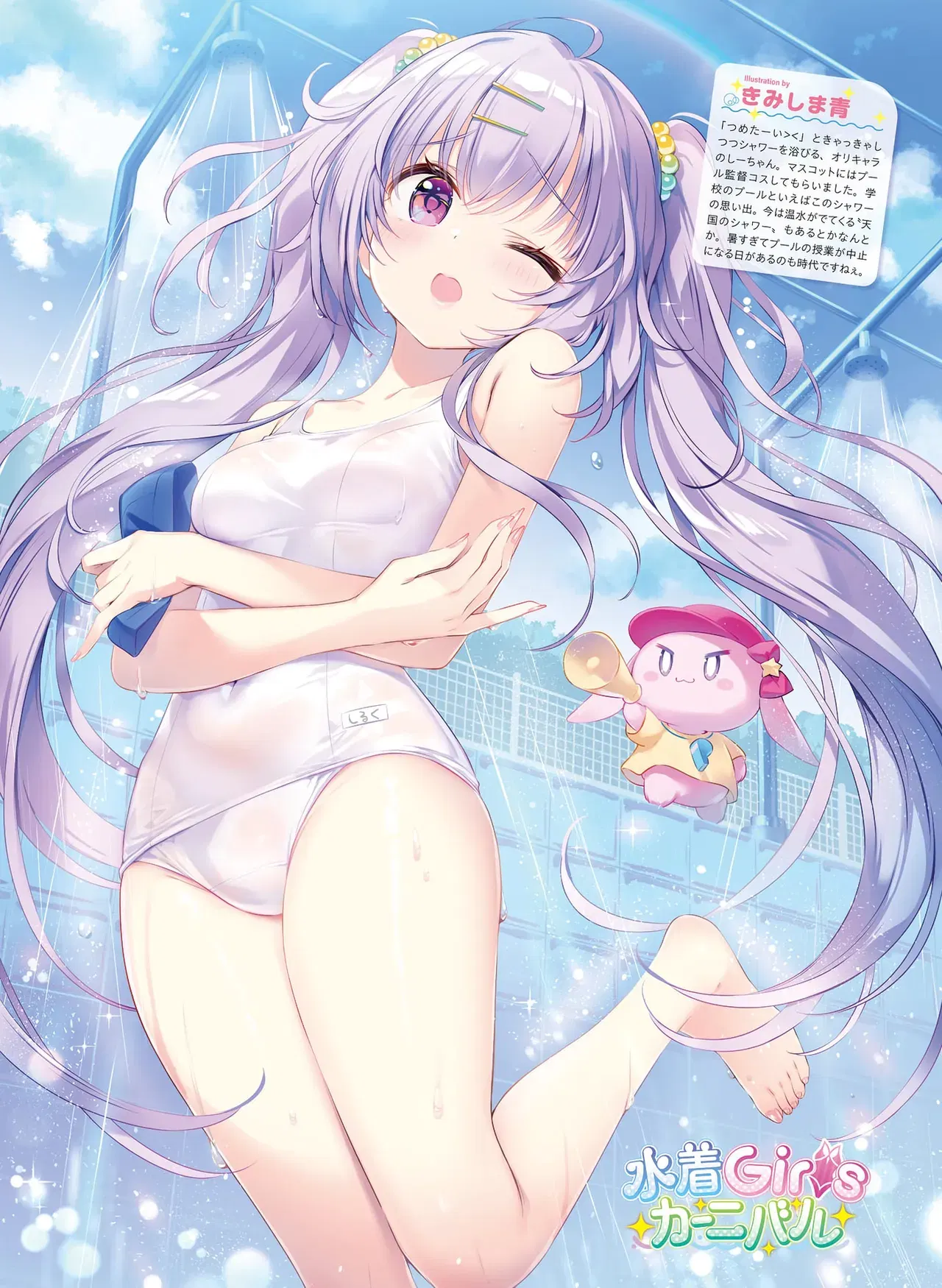 Image #33