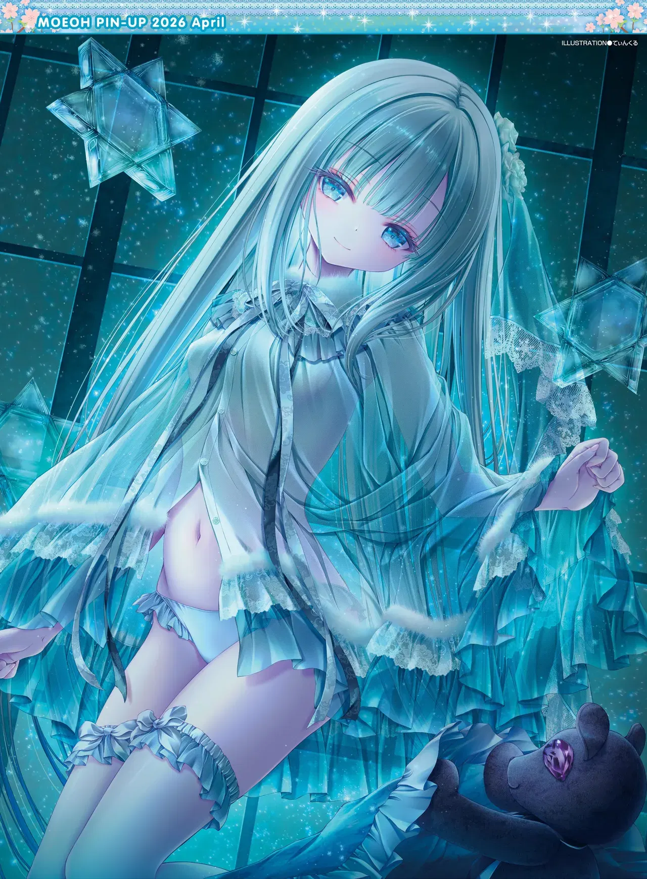 Image #4