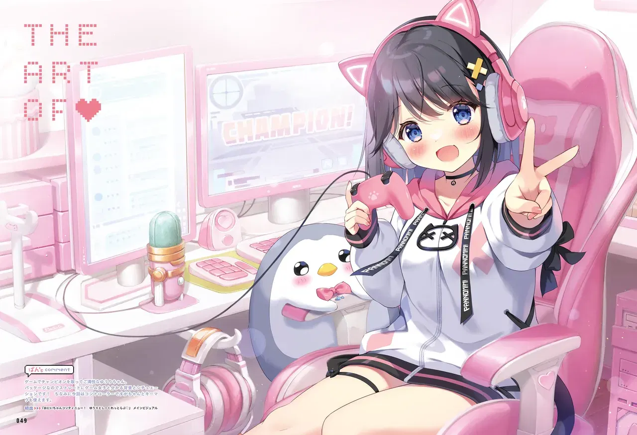 Image #48