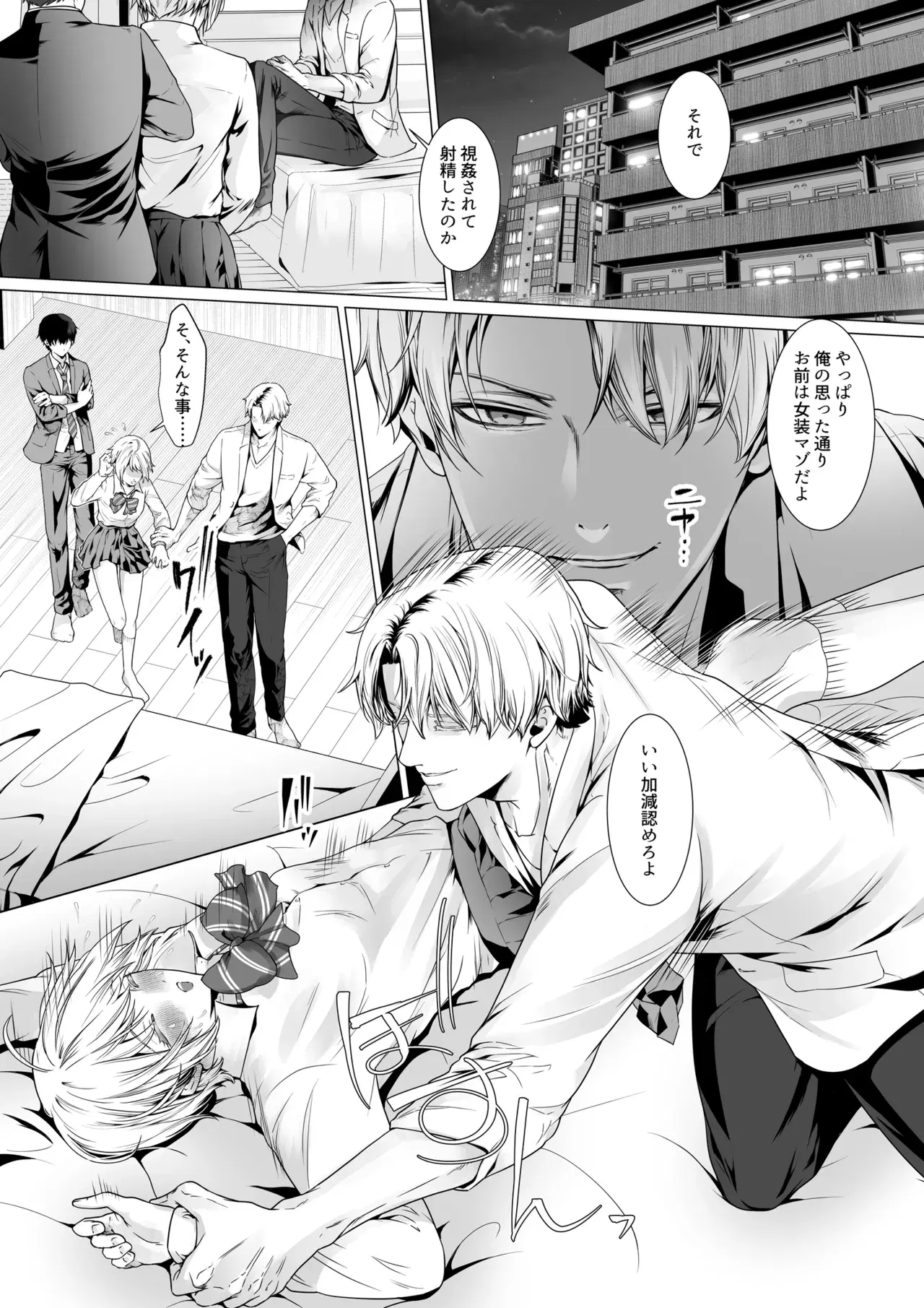Image #27