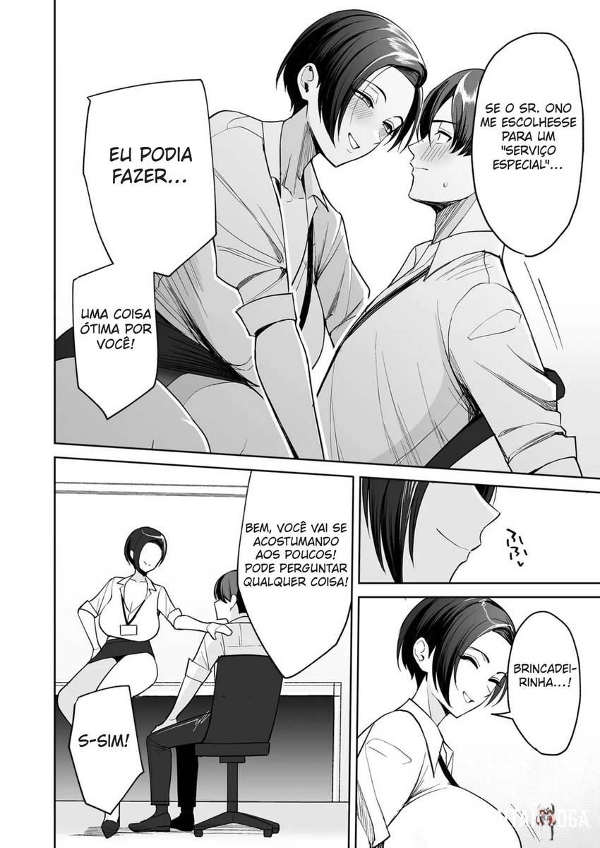 Image #13
