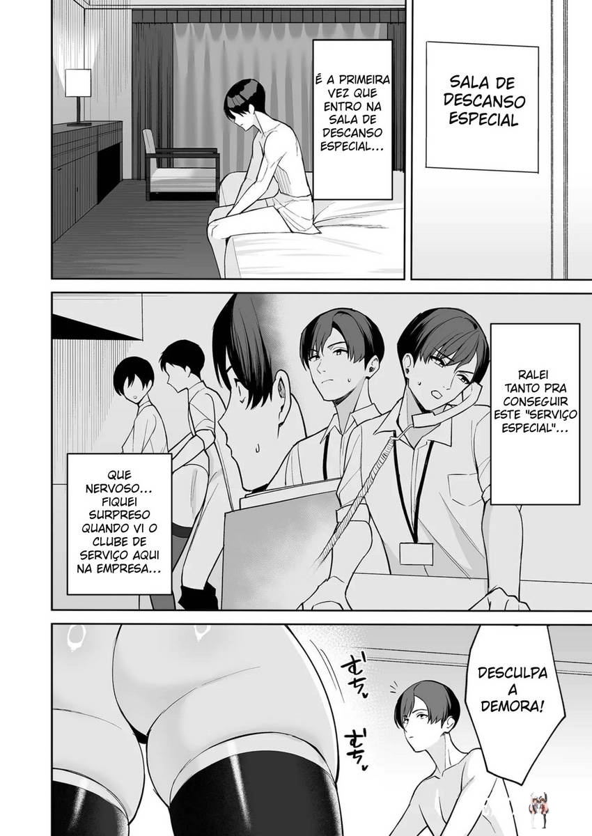Image #15
