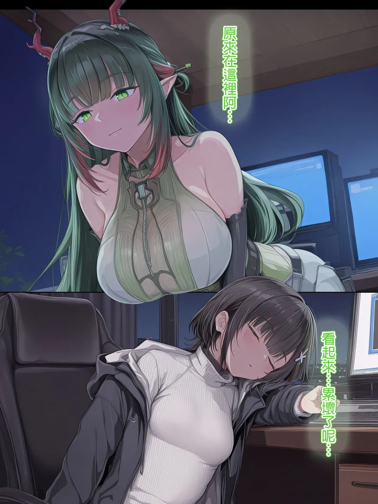 Image #3